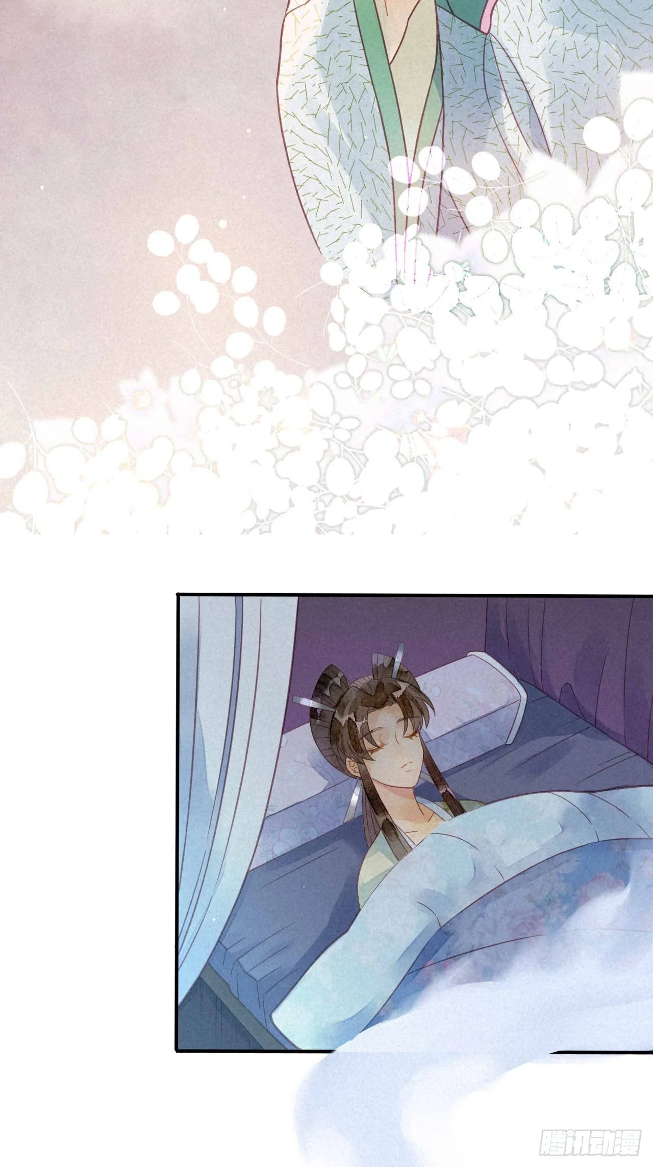 20 琉璃泪：巨变前夕（一） 第32页