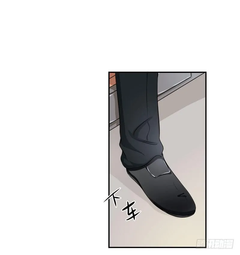 05话 回到牢笼 第6页