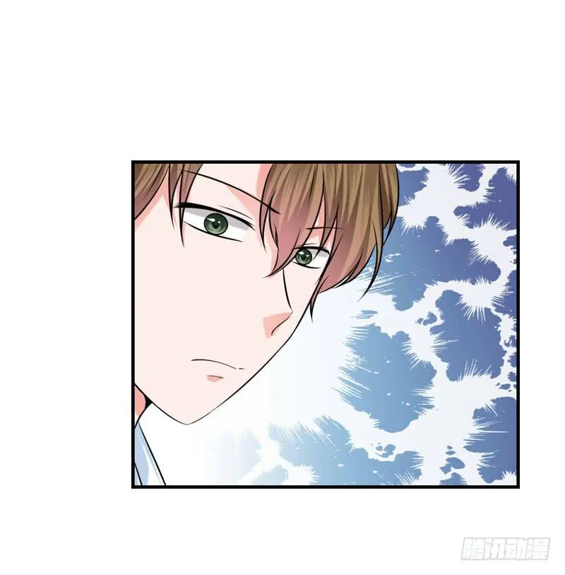 34话 与姐姐相遇 第32页