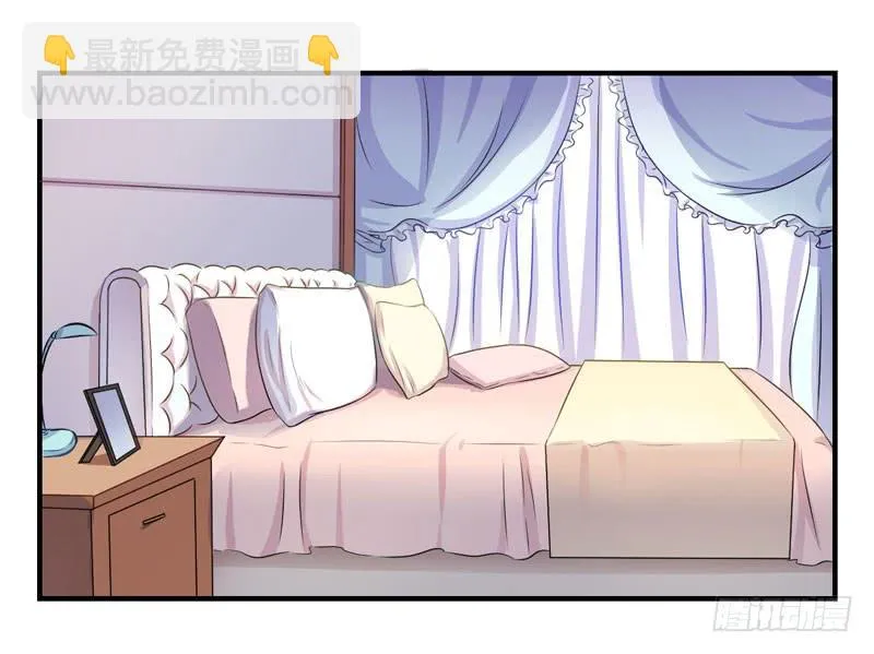 34话 与姐姐相遇 第59页