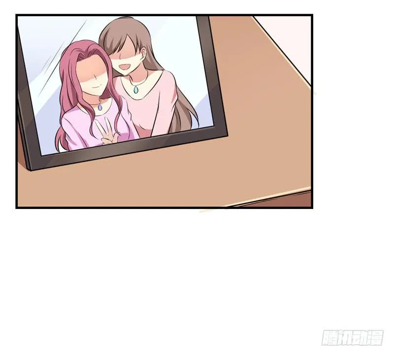 34话 与姐姐相遇 第60页
