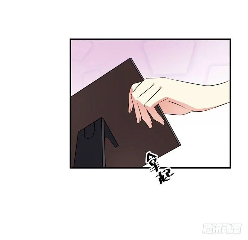 34话 与姐姐相遇 第61页