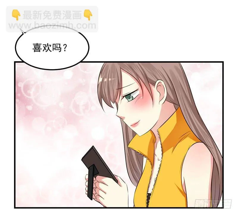 34话 与姐姐相遇 第62页