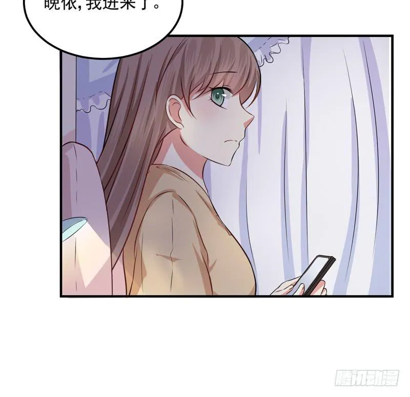 34话 与姐姐相遇 第67页