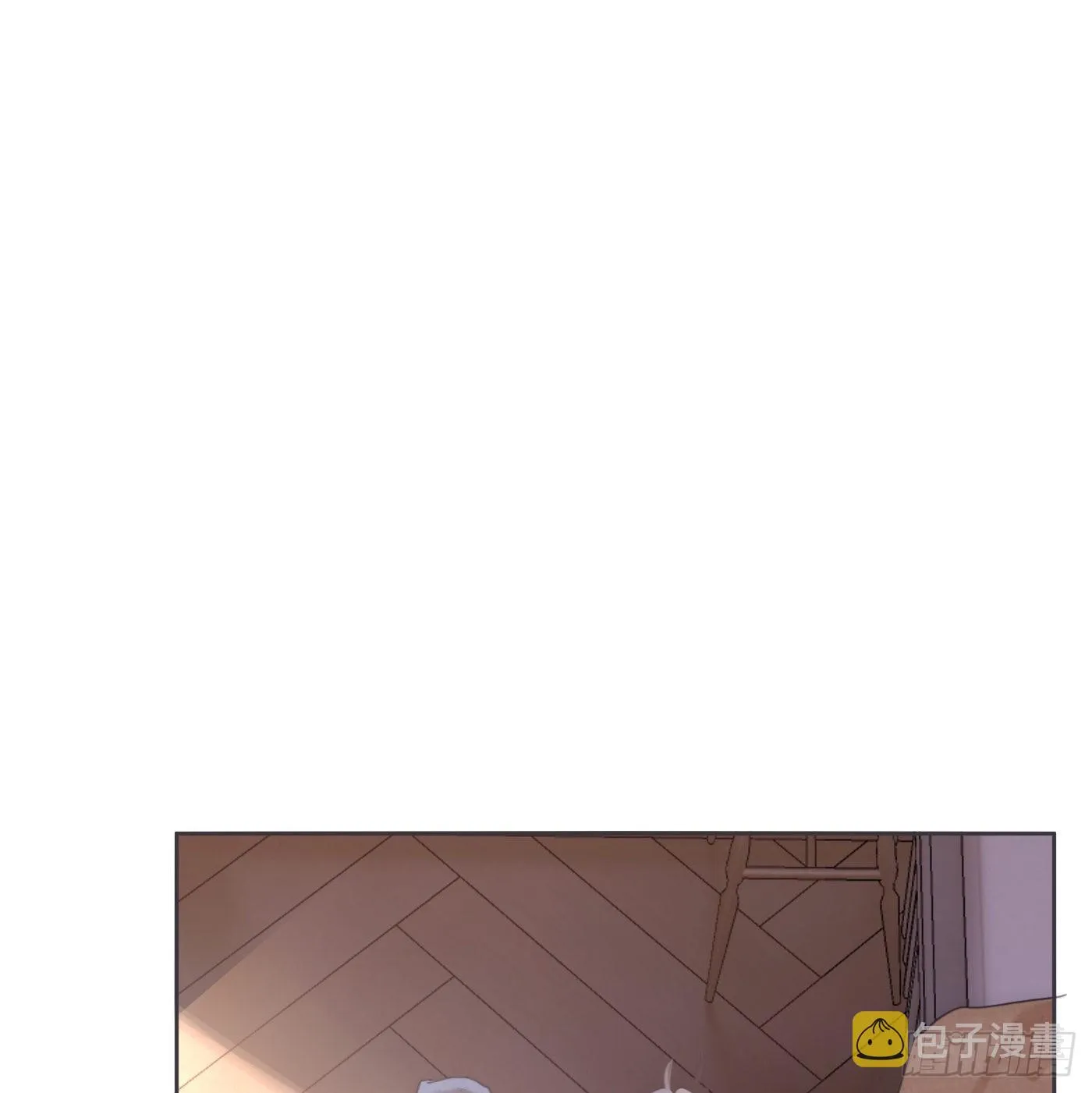 Ch.88 事态紧急 第4页