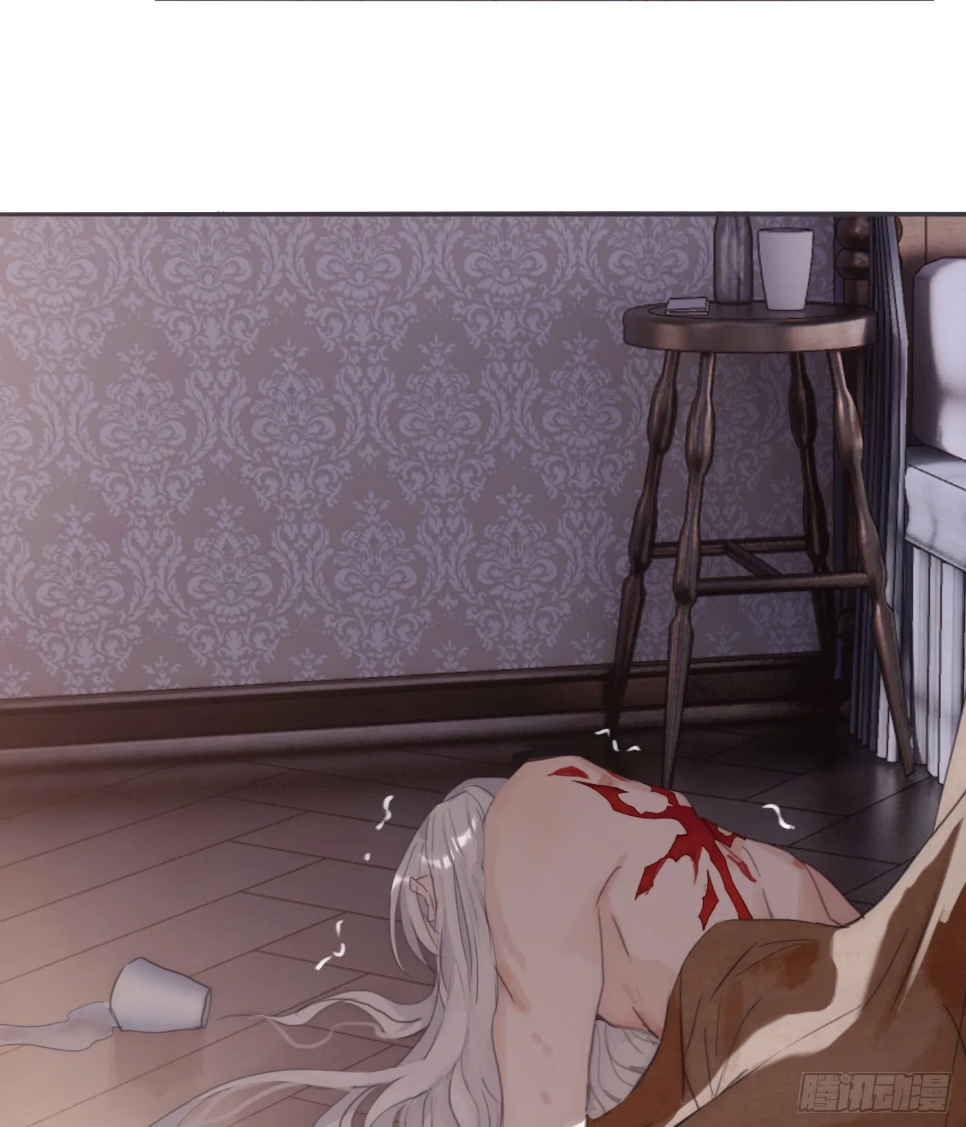 Ch.88 事态紧急 第6页