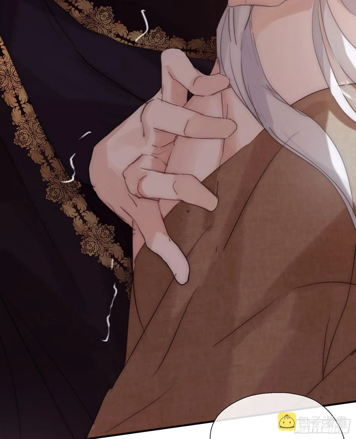 Ch.88 事态紧急 第12页