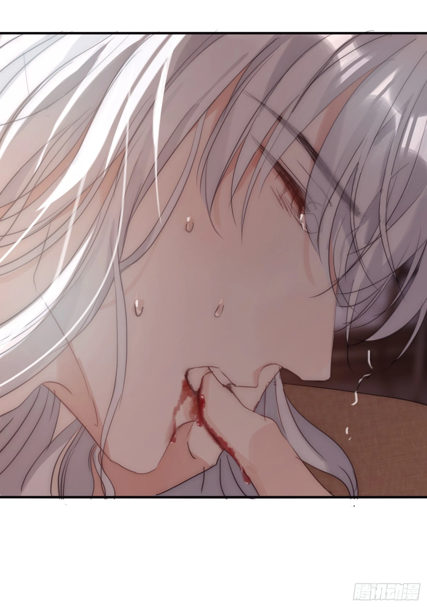 Ch.88 事态紧急 第15页