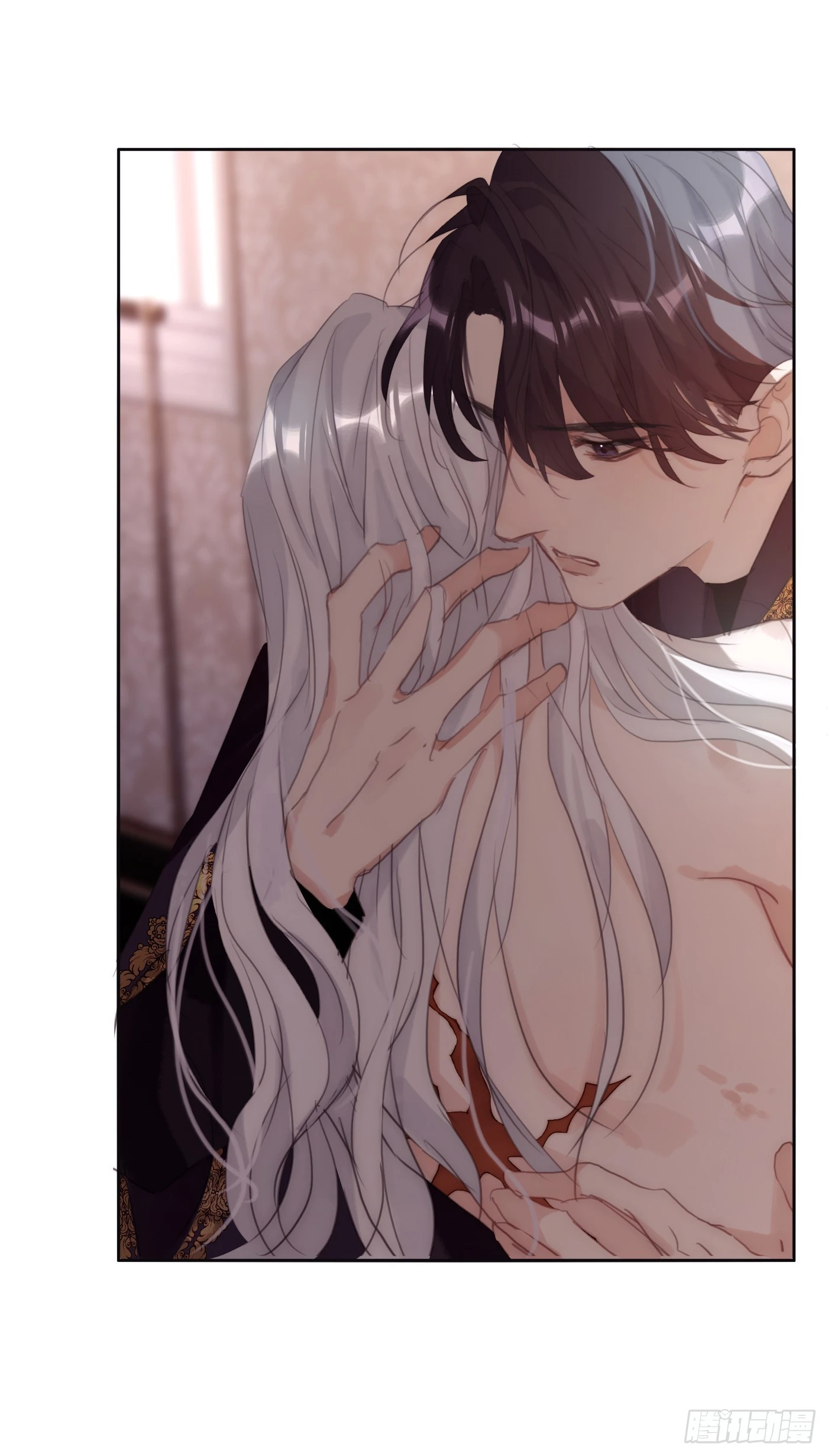 Ch.88 事态紧急 第16页