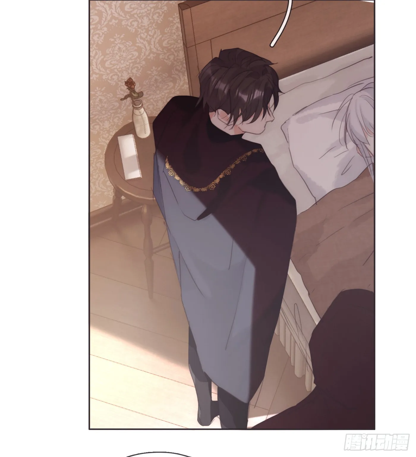 Ch.88 事态紧急 第28页