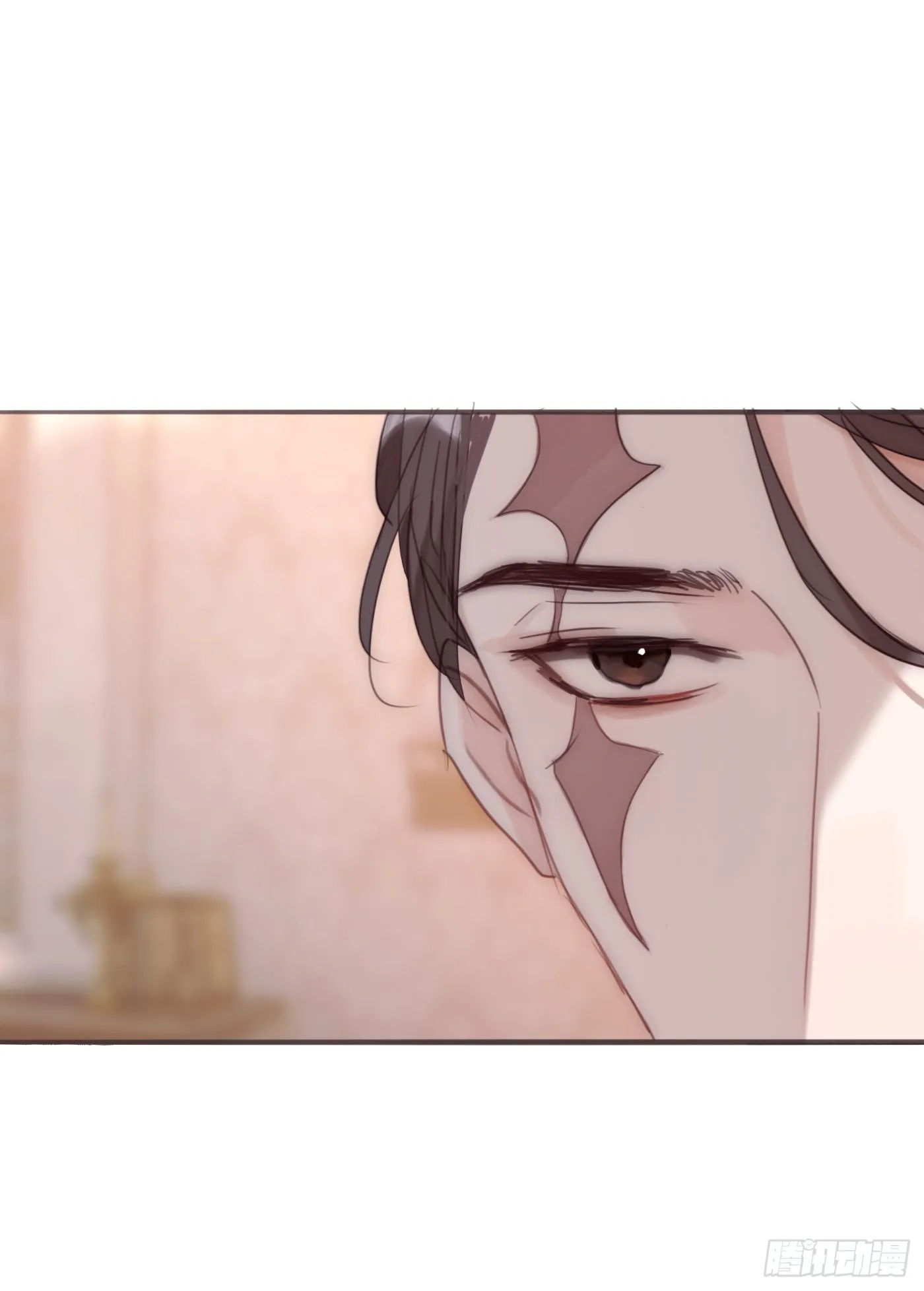 Ch.88 事态紧急 第33页