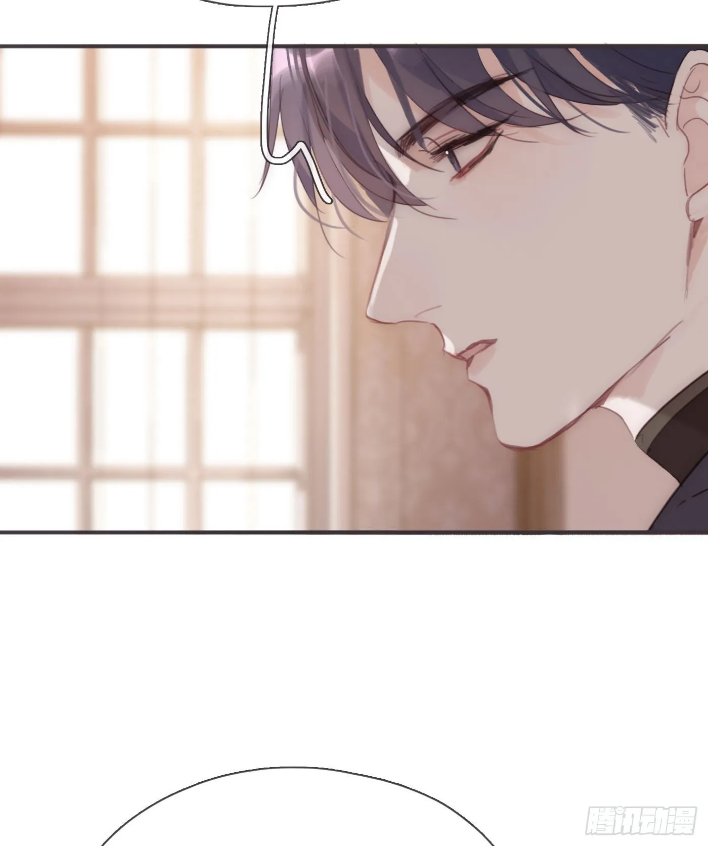 Ch.89 又是噩梦 第5页