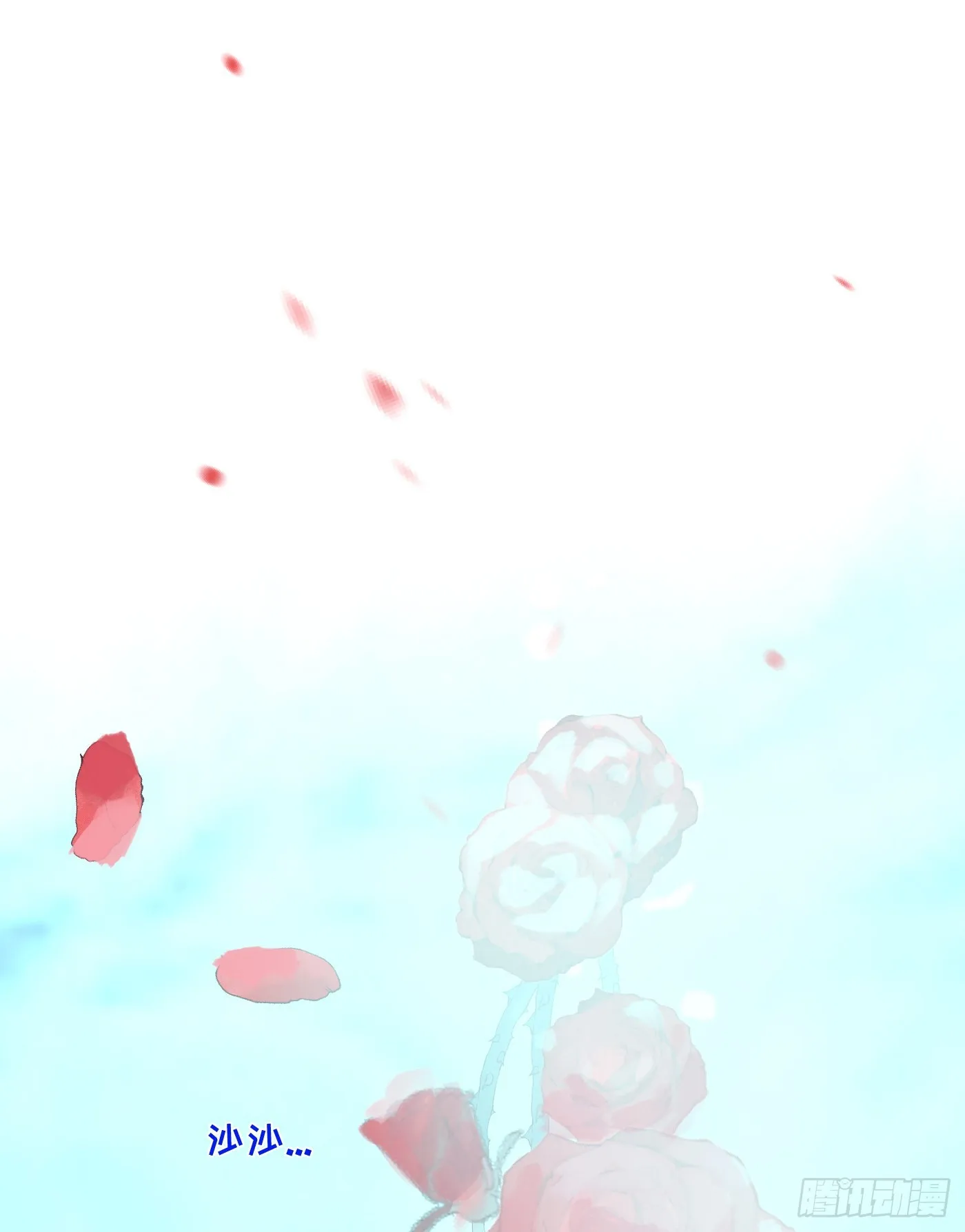 Ch.89 又是噩梦 第26页