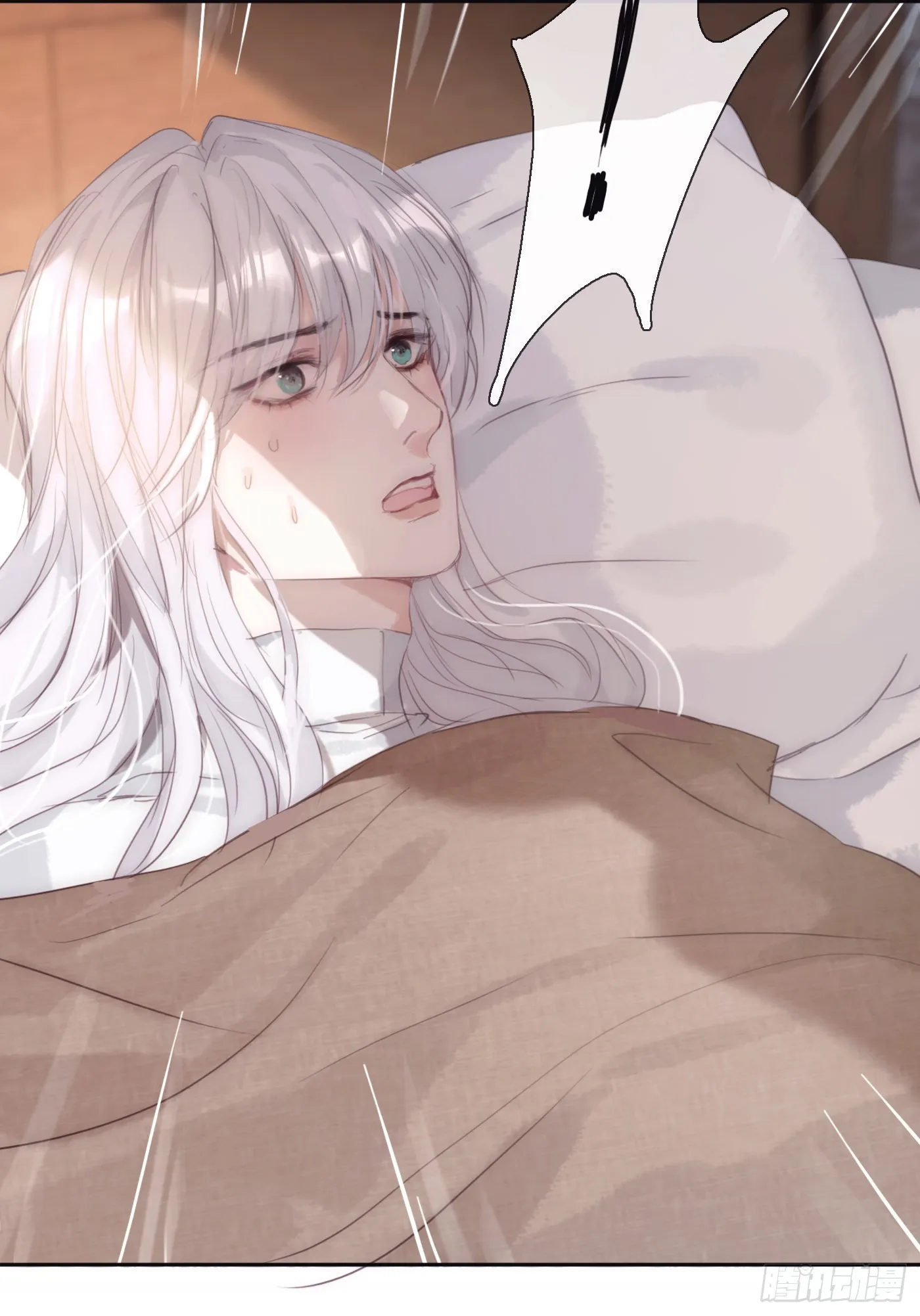 Ch.89 又是噩梦 第33页