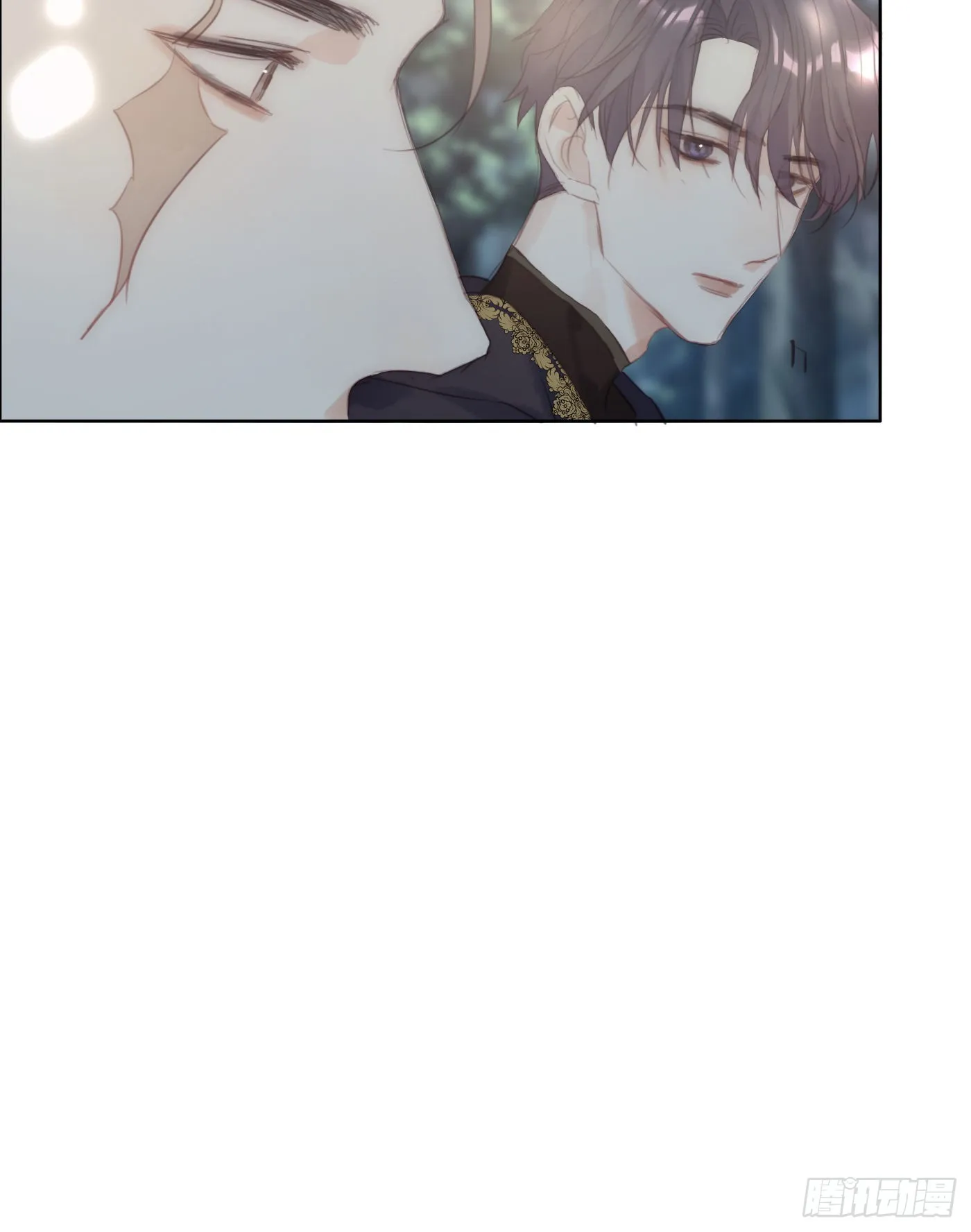 Ch.90 危险的通缉犯 第8页