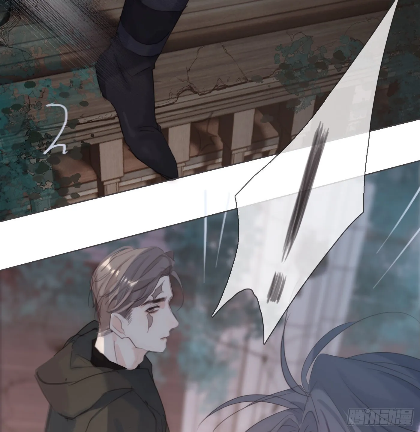 Ch.90 危险的通缉犯 第15页