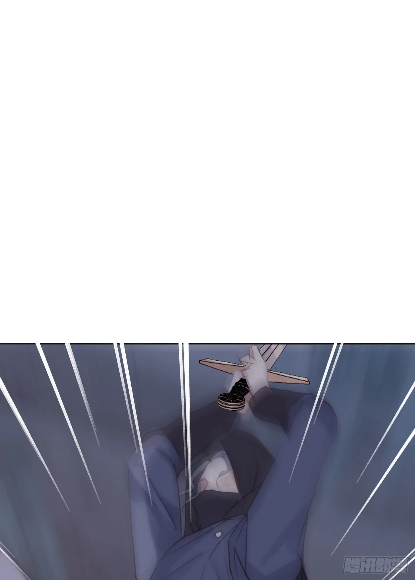 Ch.90 危险的通缉犯 第19页