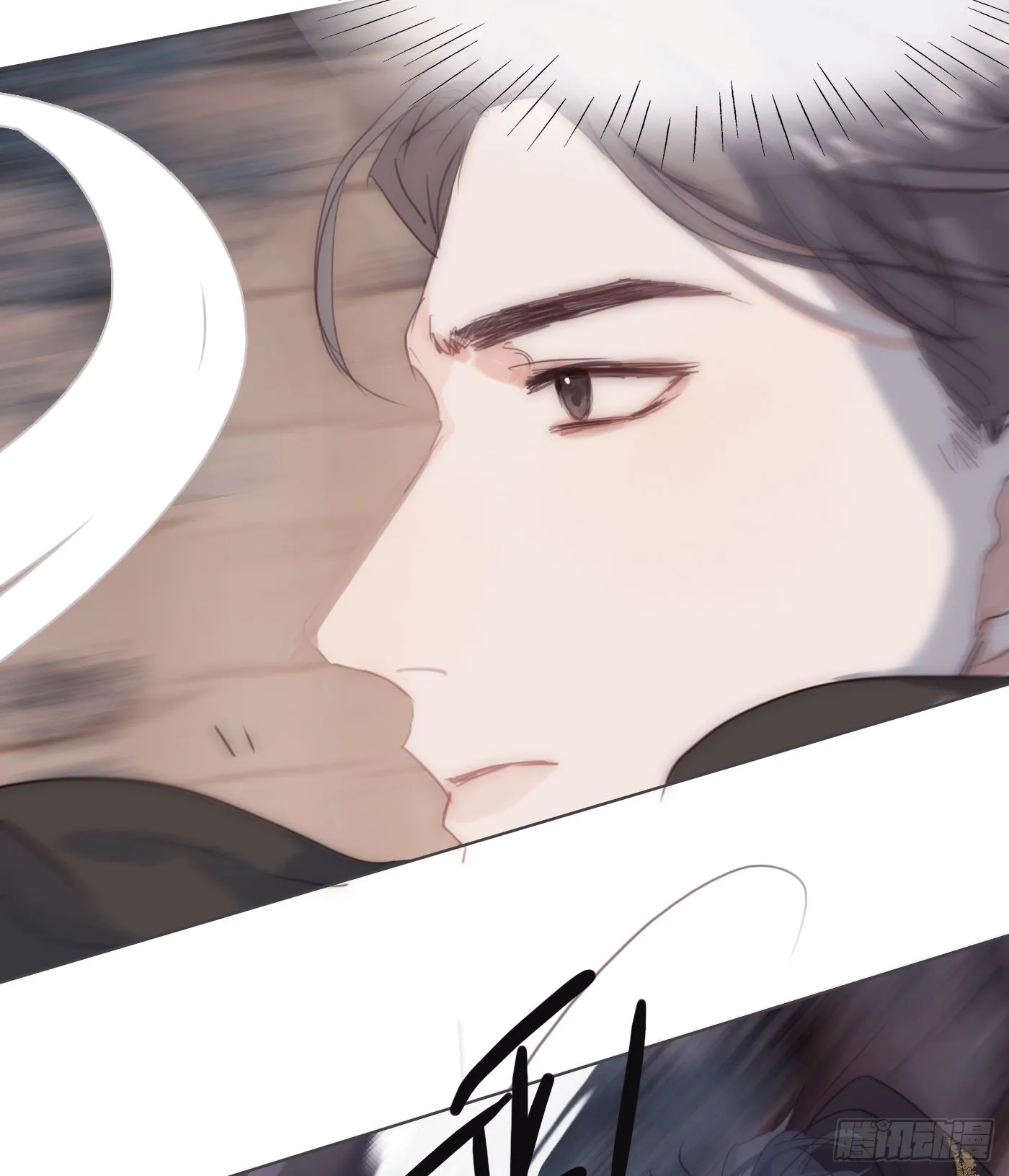 Ch.90 危险的通缉犯 第24页
