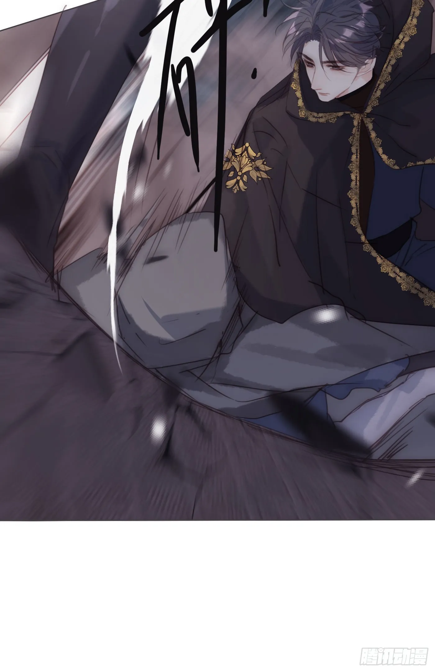 Ch.90 危险的通缉犯 第25页