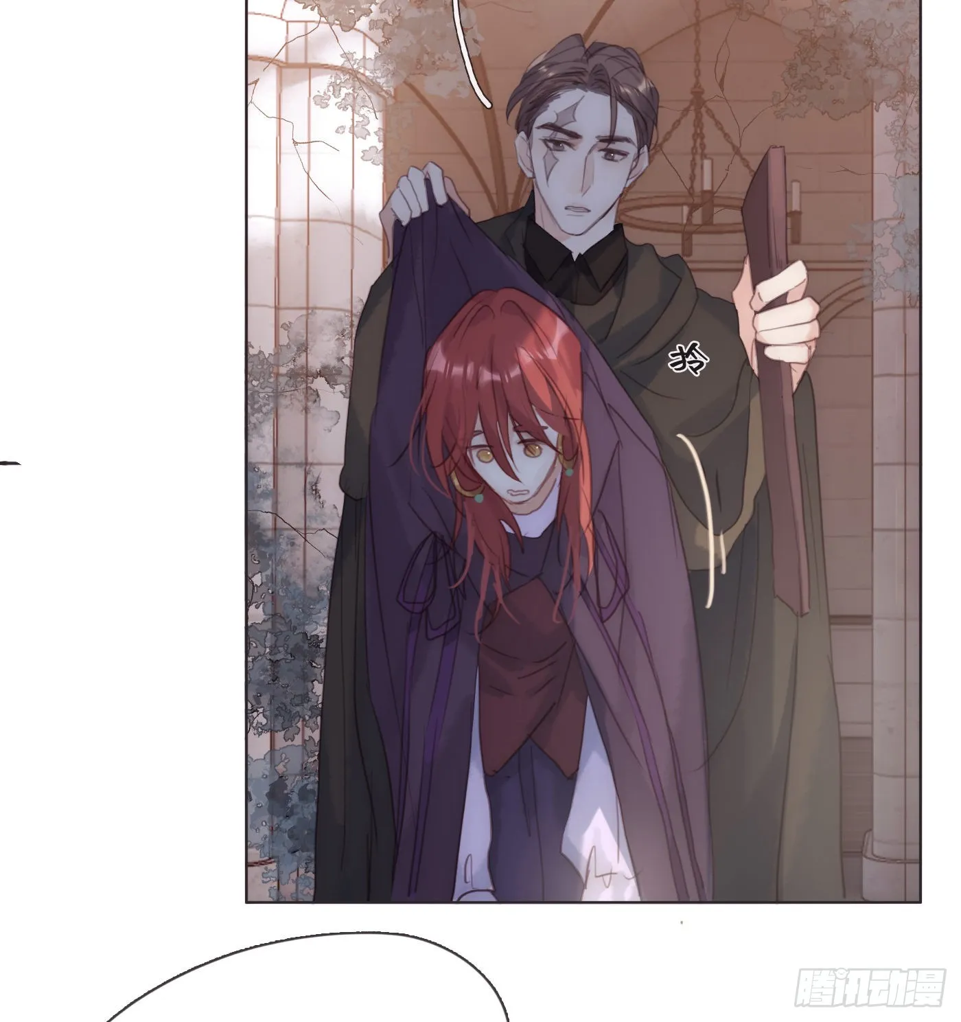 Ch.90 危险的通缉犯 第36页