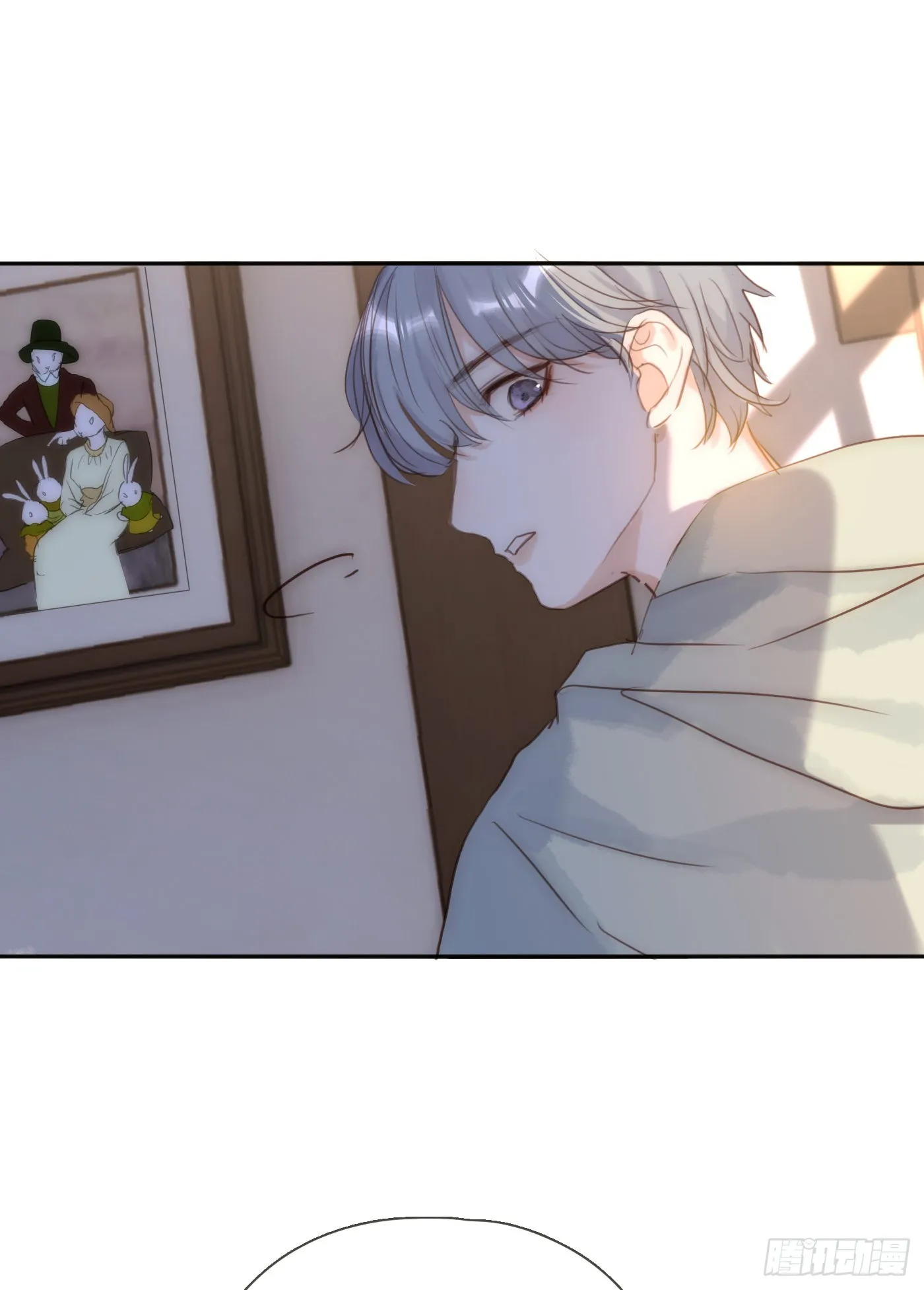 Ch.92 危险的兔子房间 第3页