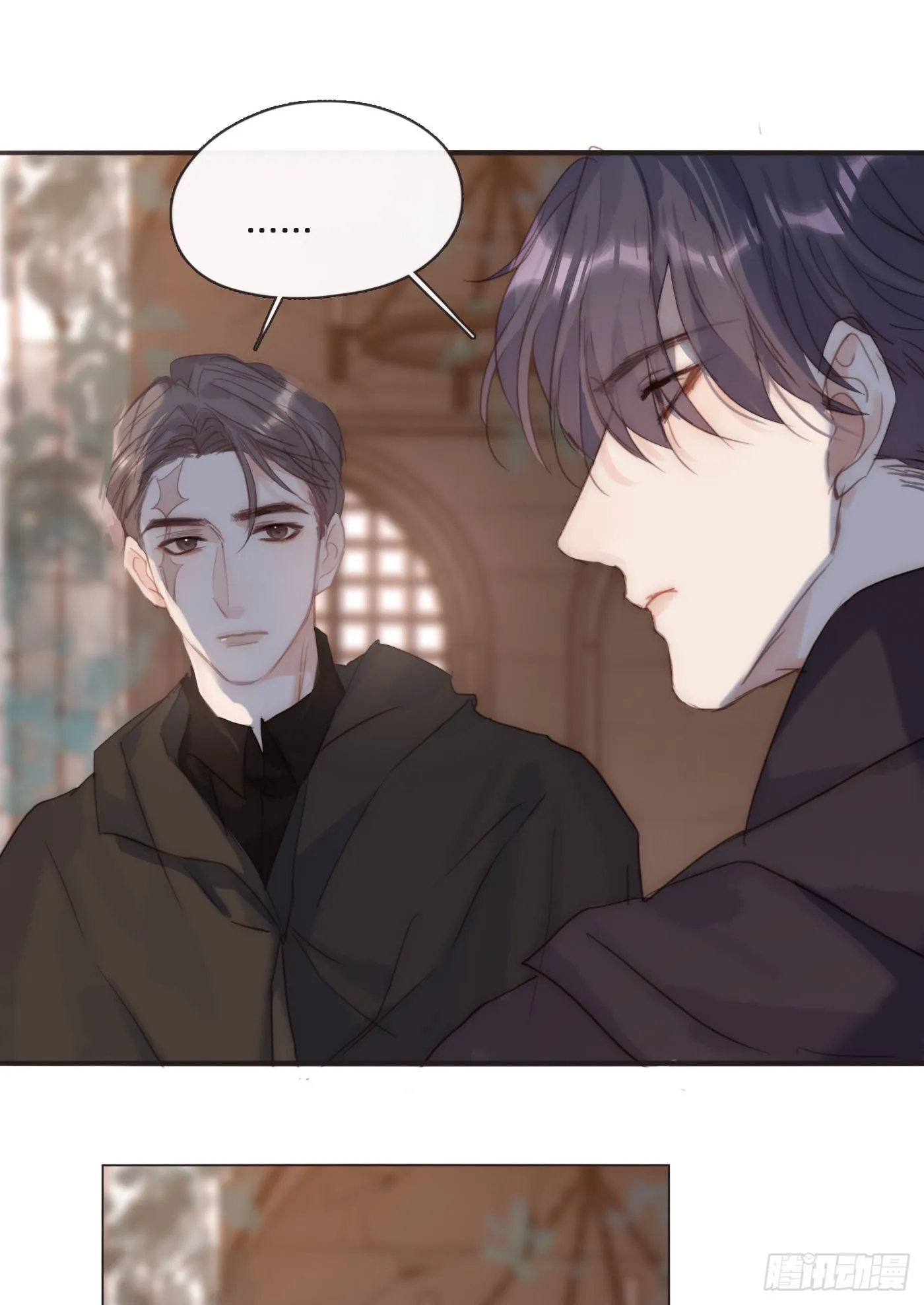 Ch.92 危险的兔子房间 第18页