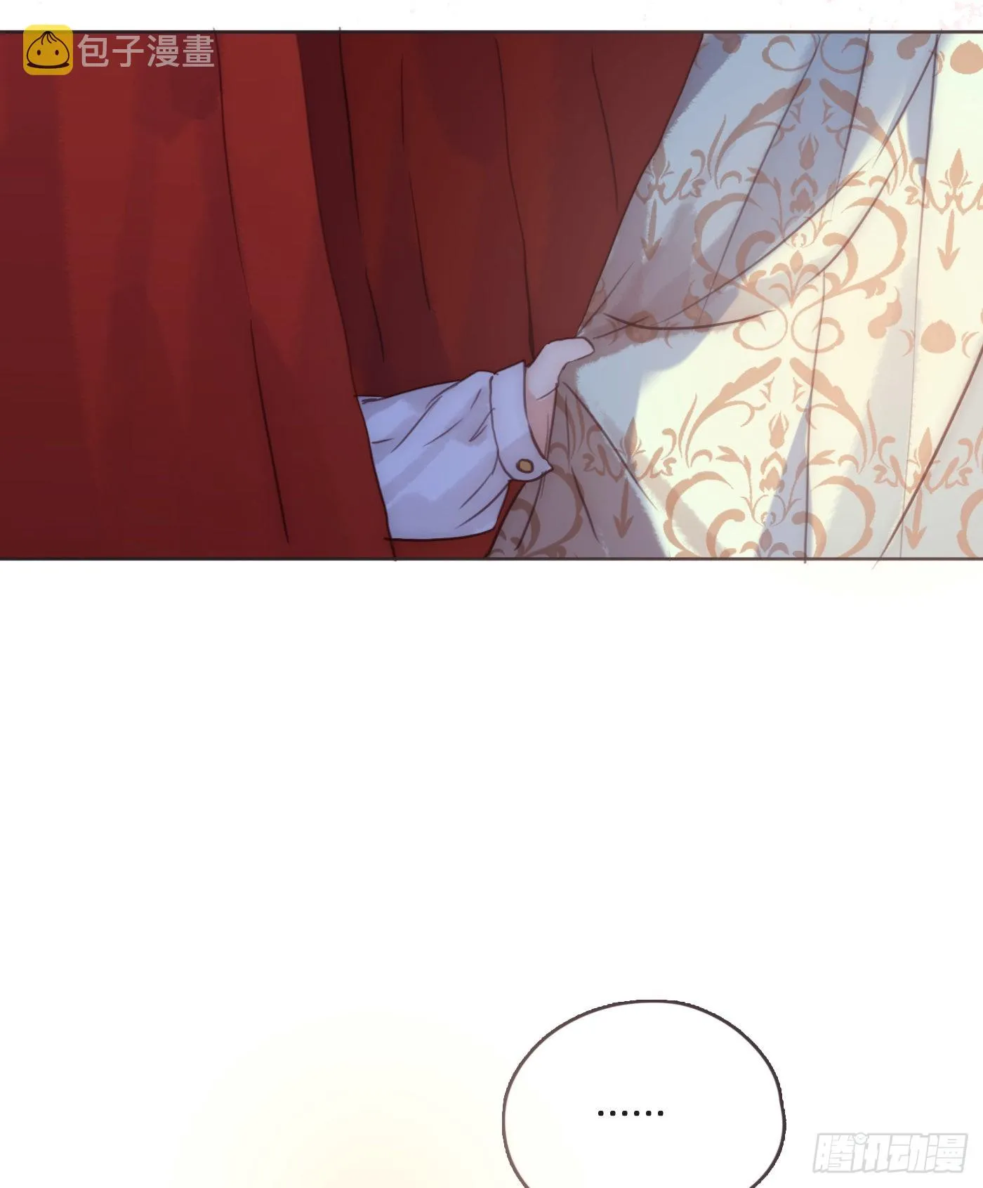 Ch.93 一切的真相 第3页