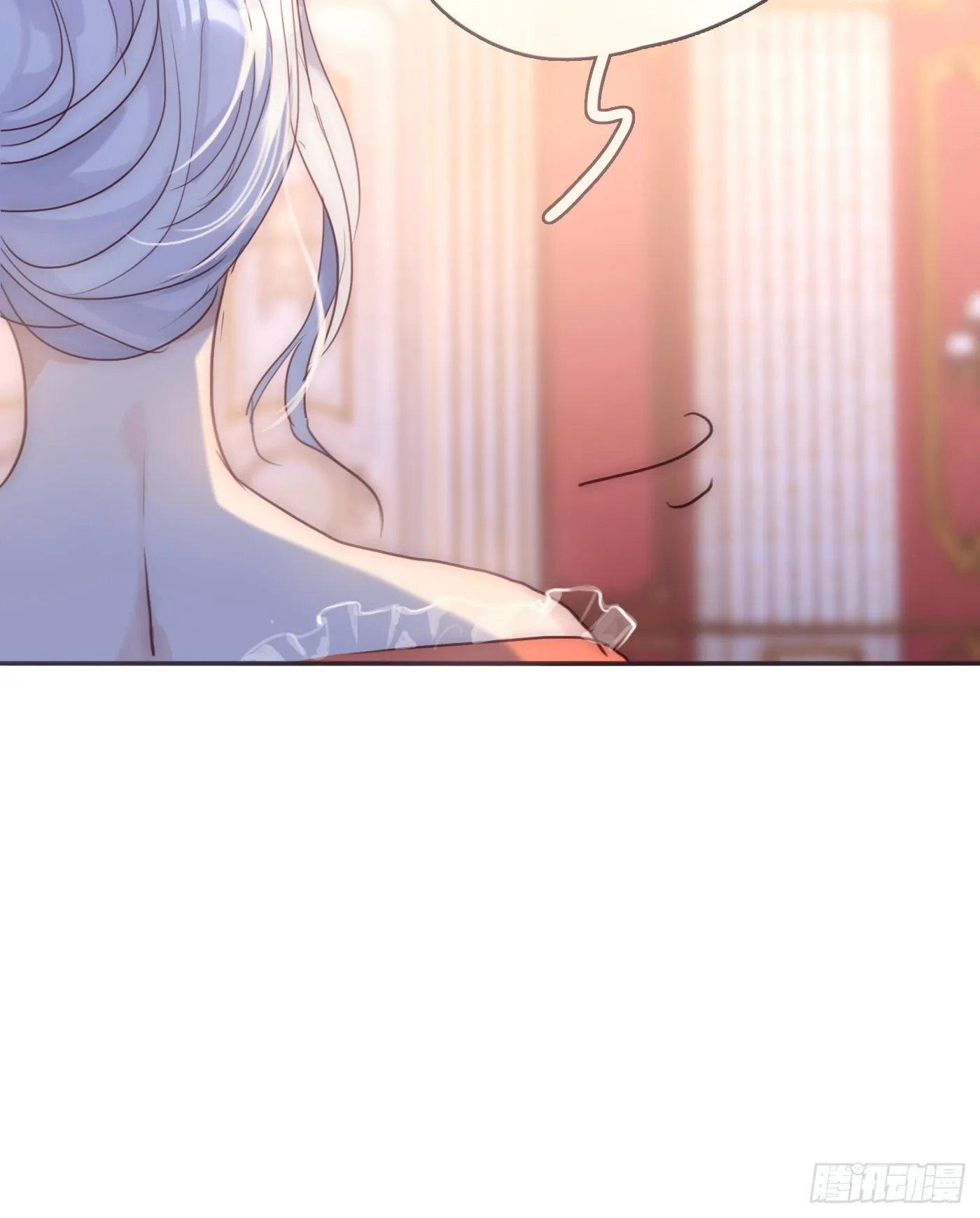 Ch.93 一切的真相 第6页