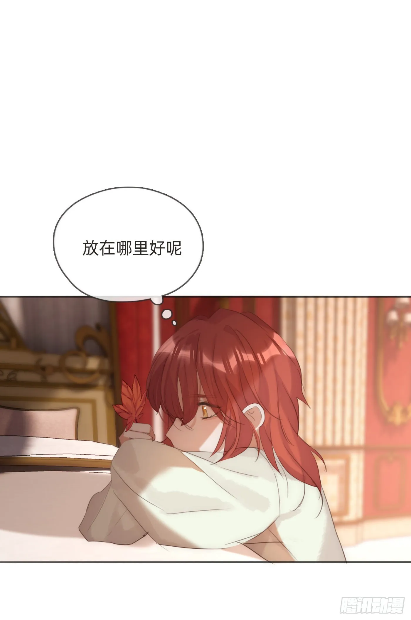 Ch.93 一切的真相 第20页