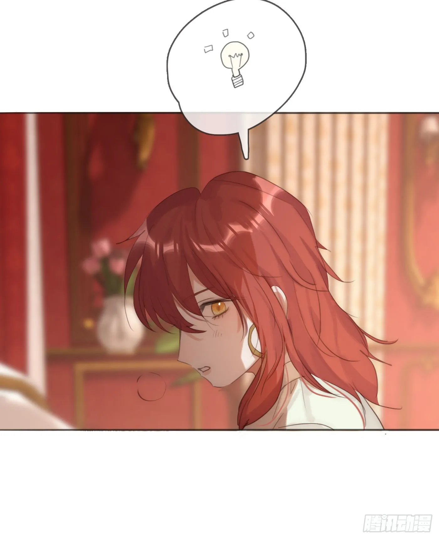 Ch.93 一切的真相 第22页