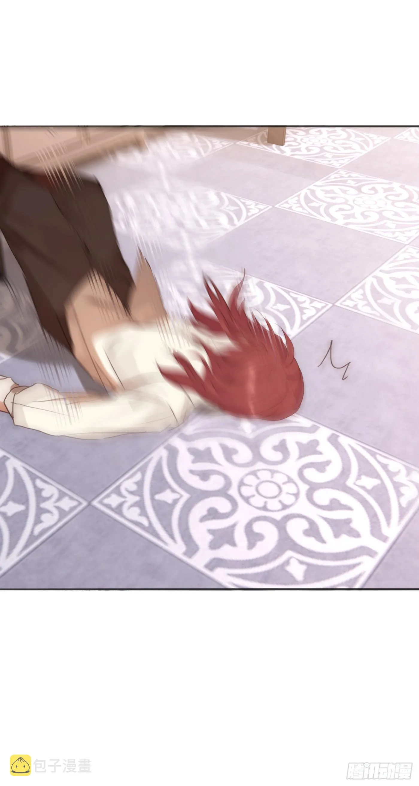 Ch.93 一切的真相 第26页