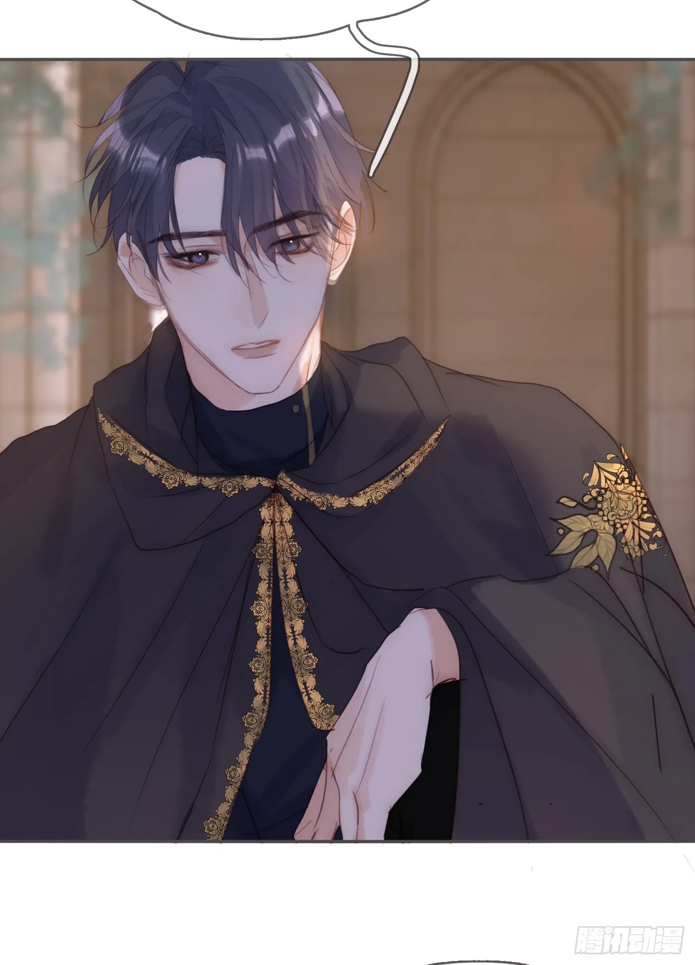 Ch.93 一切的真相 第33页