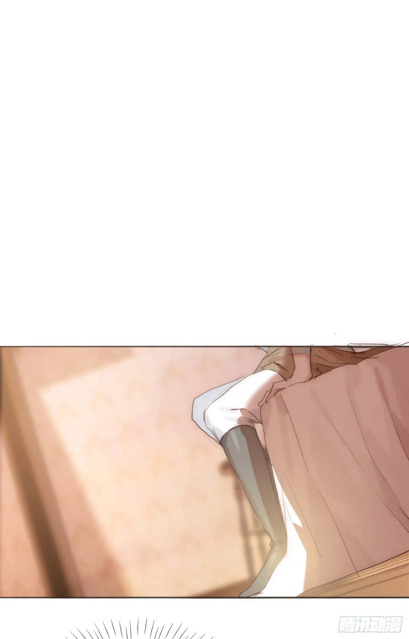 Ch.94 遗失的记忆 第1页