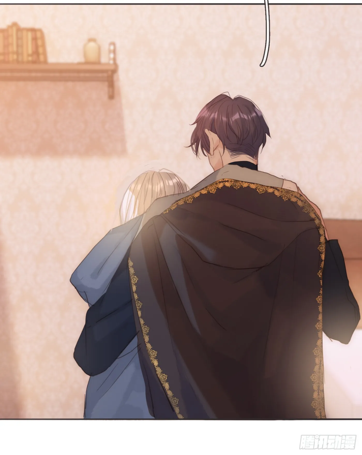 Ch.94 遗失的记忆 第8页