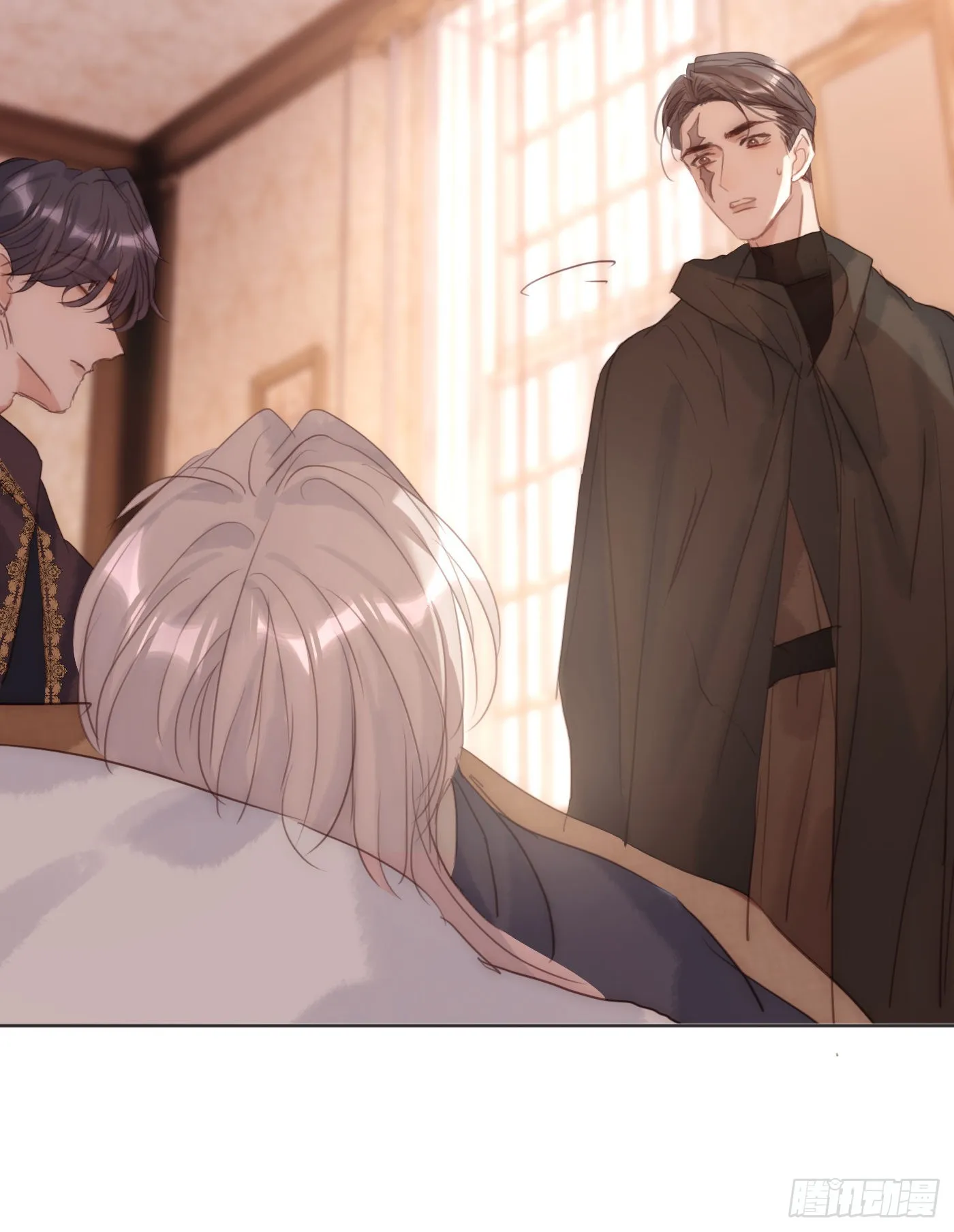 Ch.94 遗失的记忆 第20页