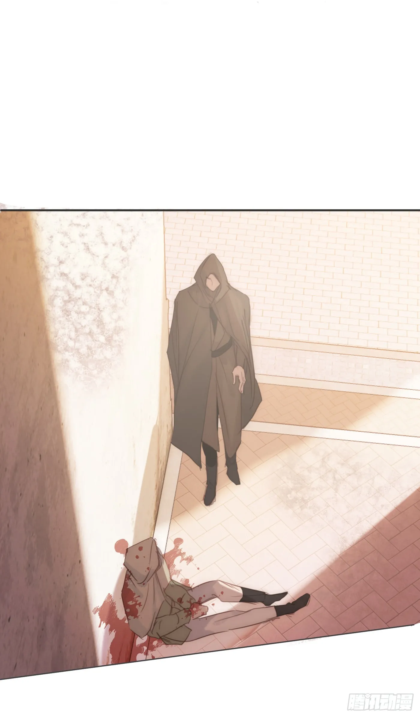 Ch.94 遗失的记忆 第28页
