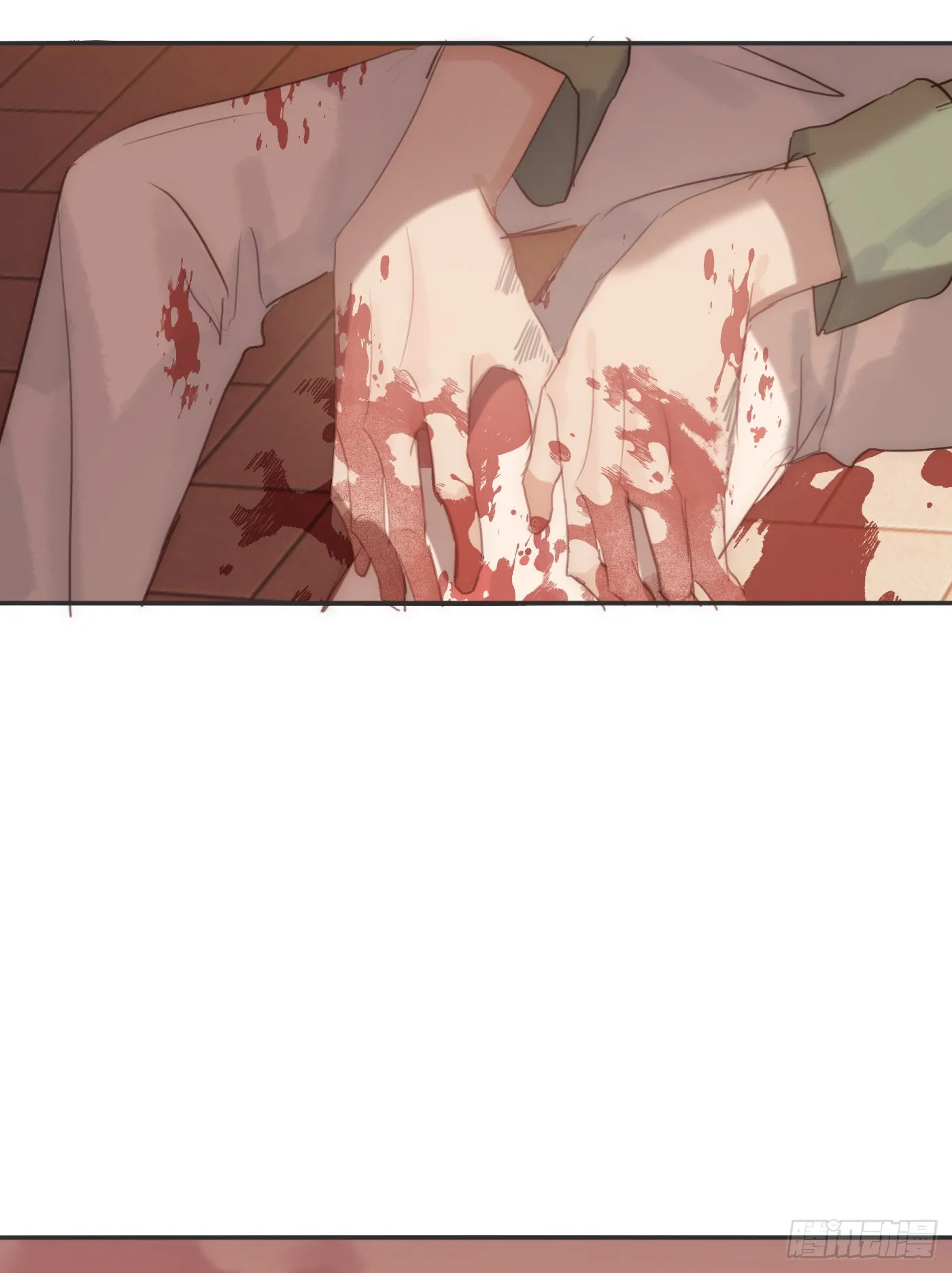 Ch.94 遗失的记忆 第32页