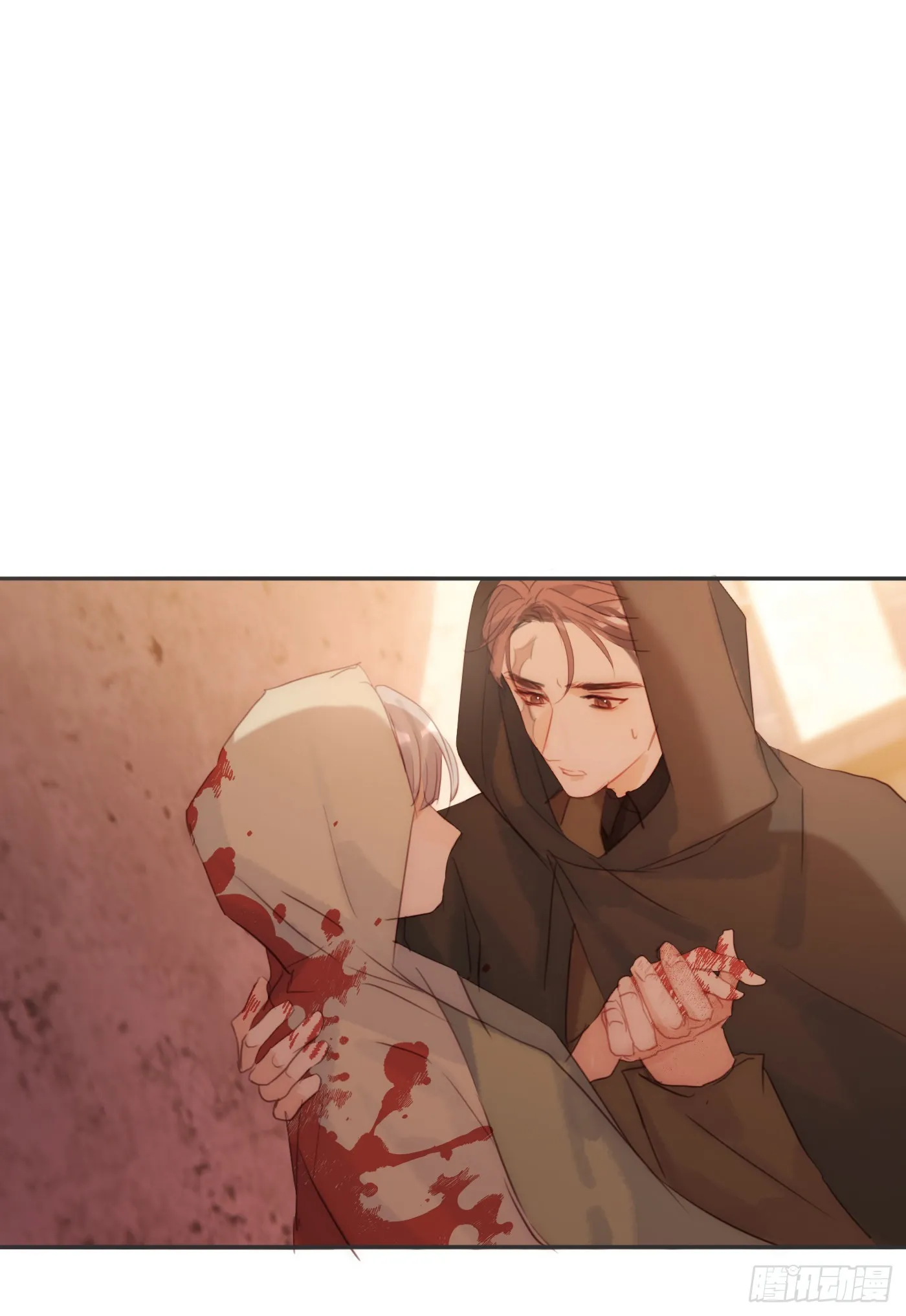 Ch.94 遗失的记忆 第34页