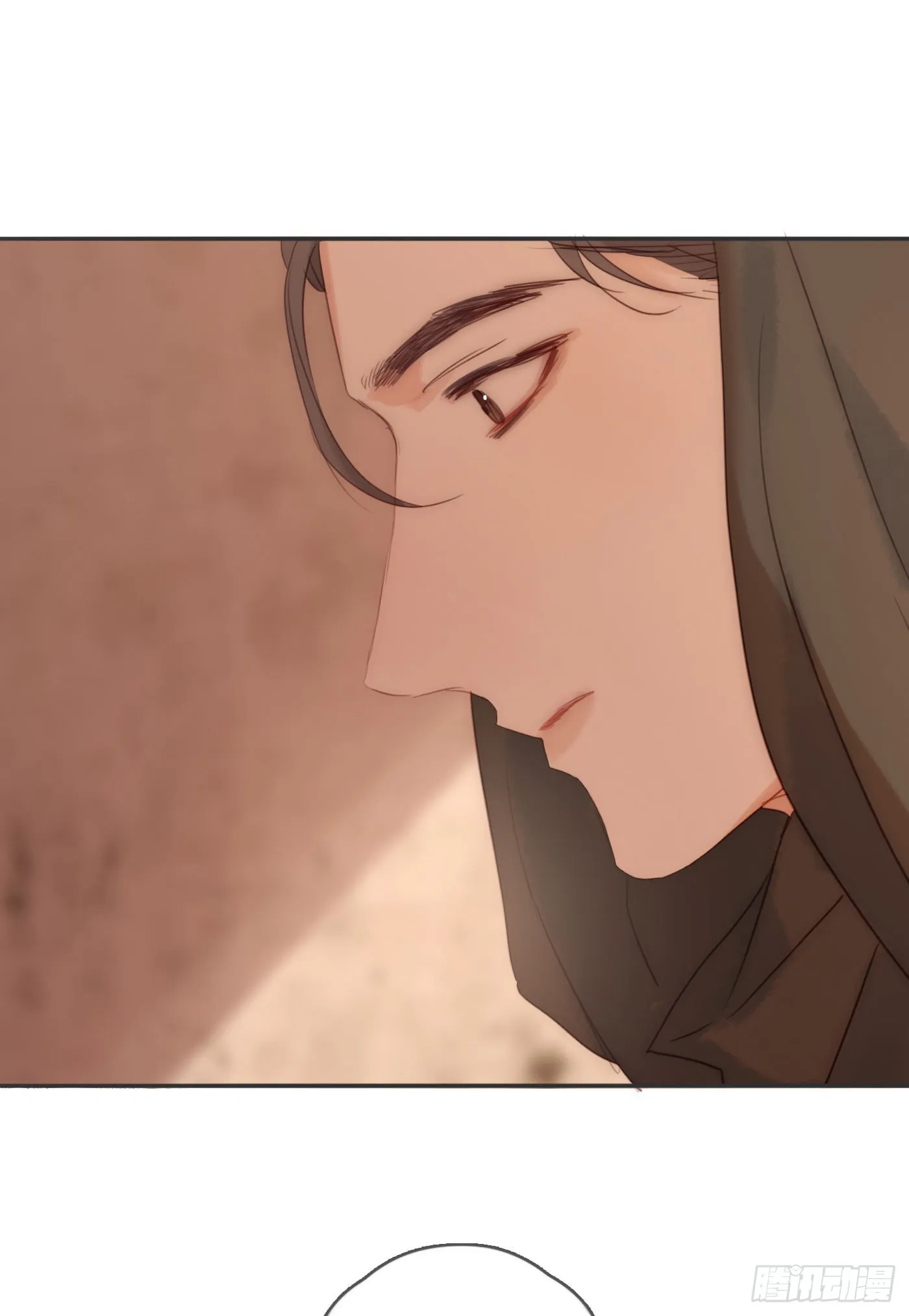 Ch.94 遗失的记忆 第40页