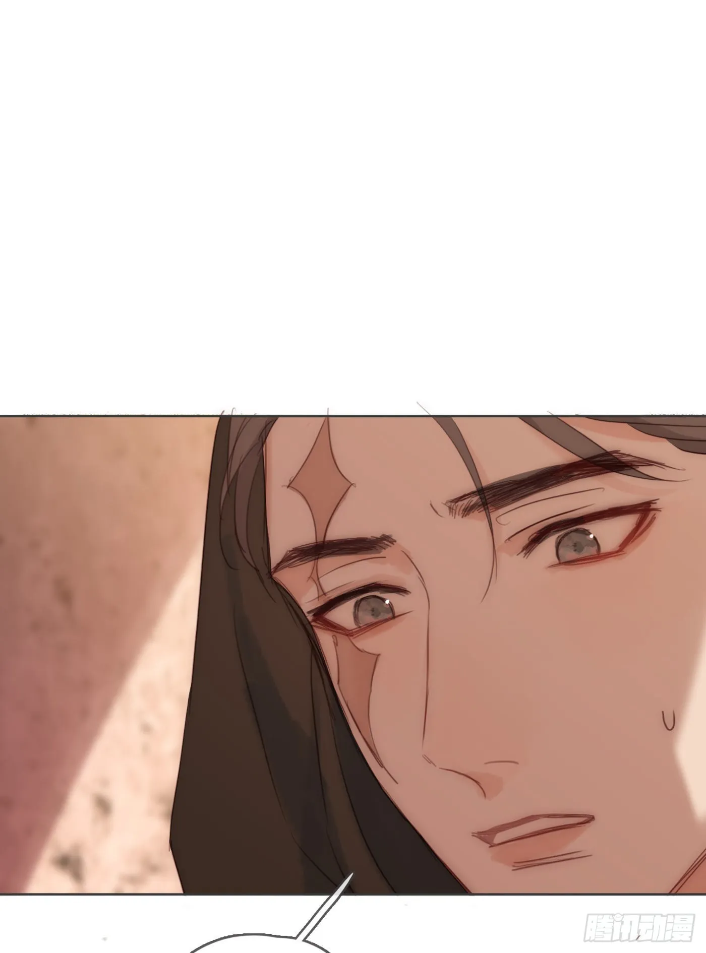 Ch.94 遗失的记忆 第43页