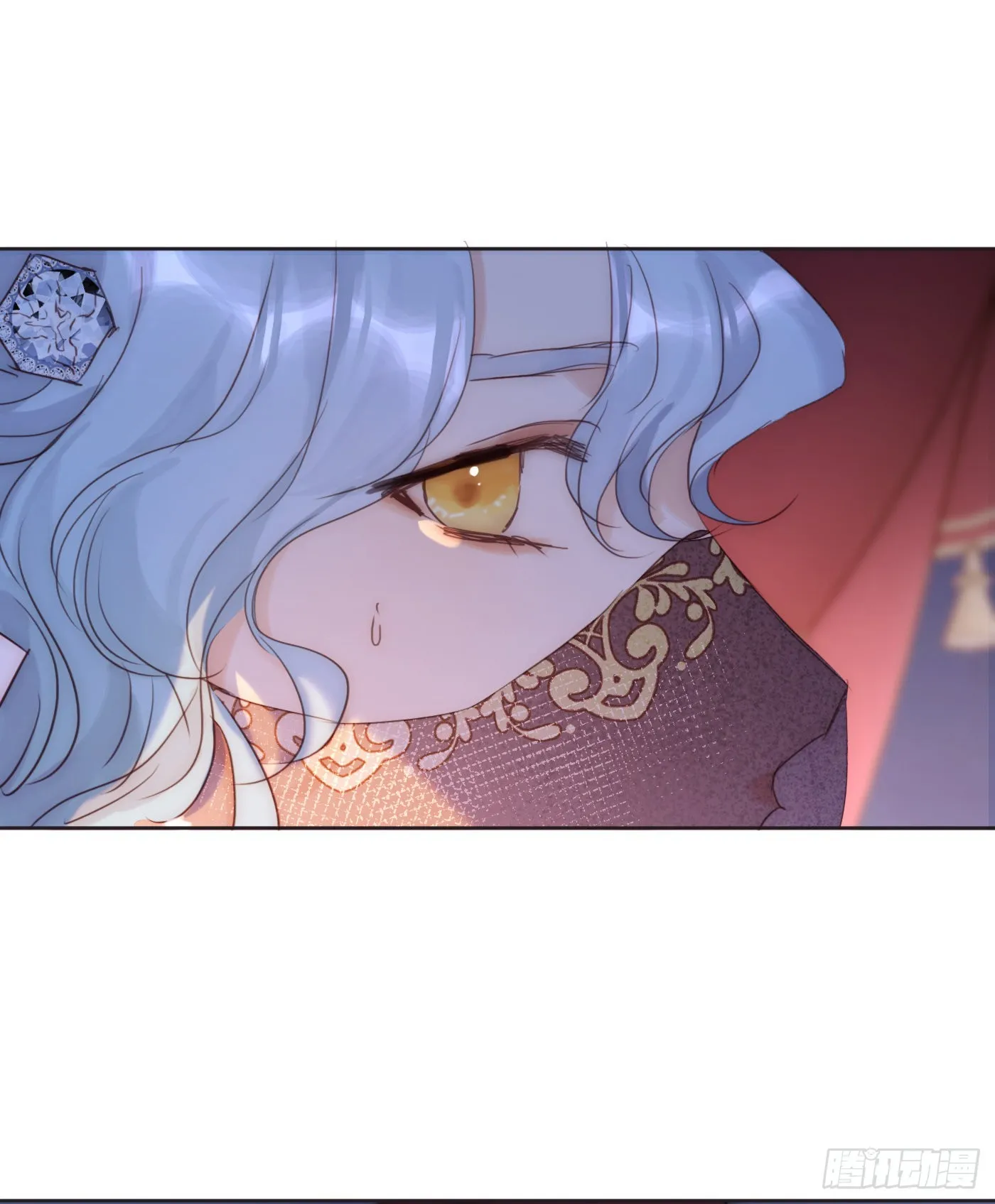 Ch.95 逃离金士兰德 第39页