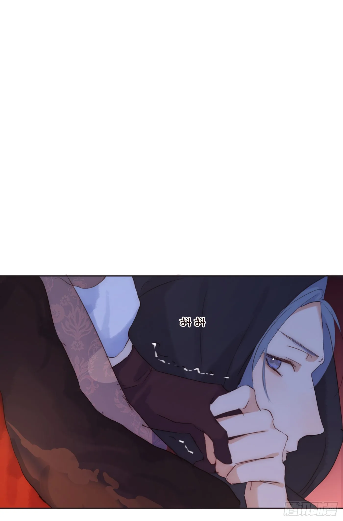 Ch.95 逃离金士兰德 第41页