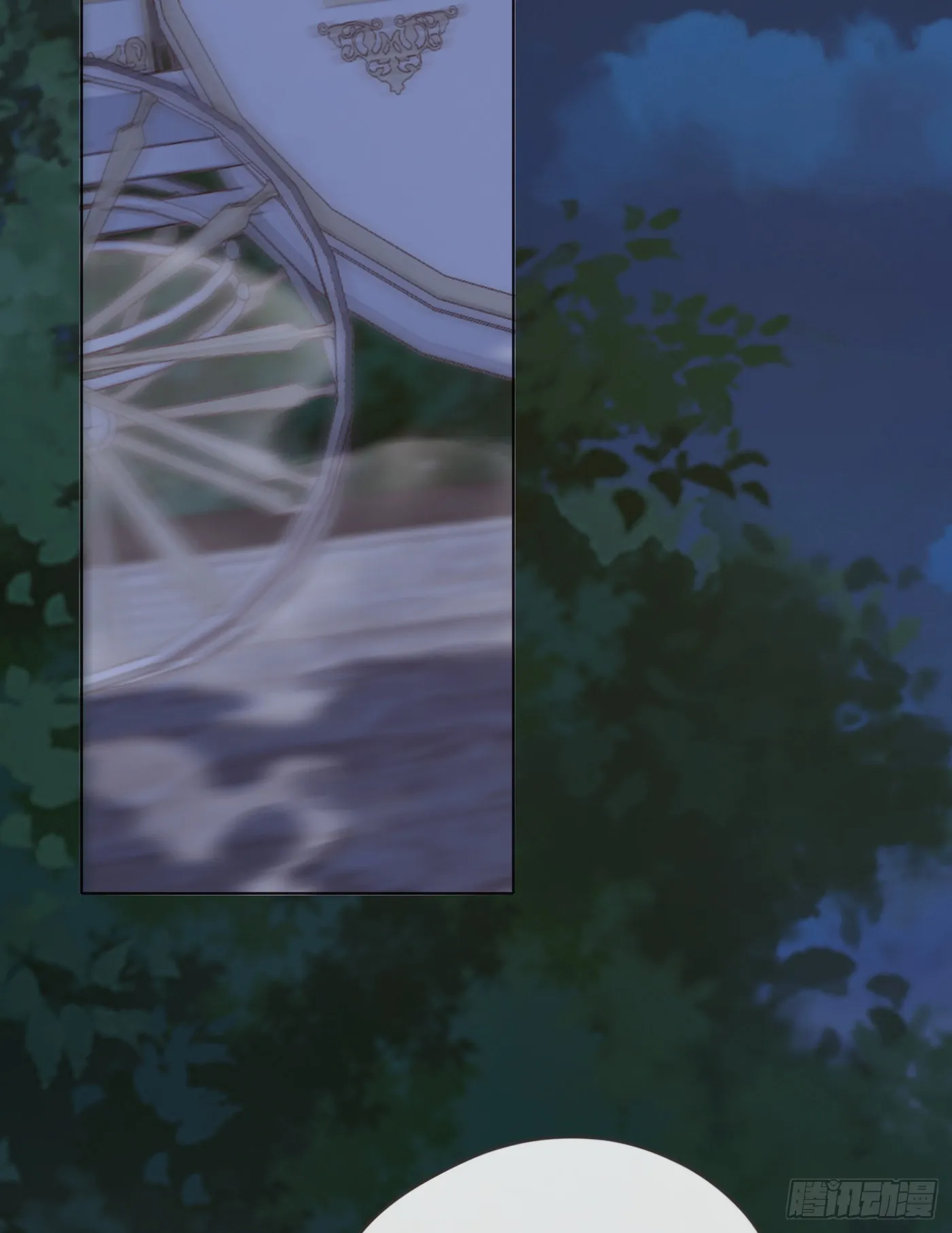 Ch.96 拦截 第2页