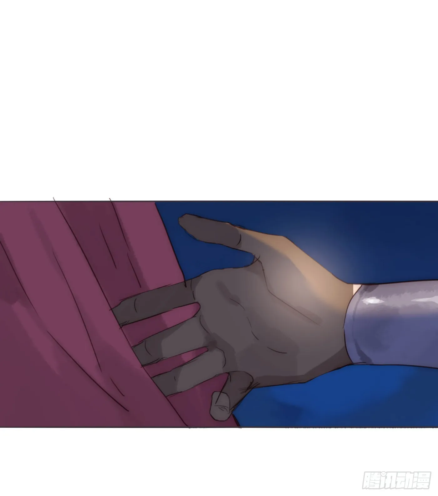 Ch.96 拦截 第17页