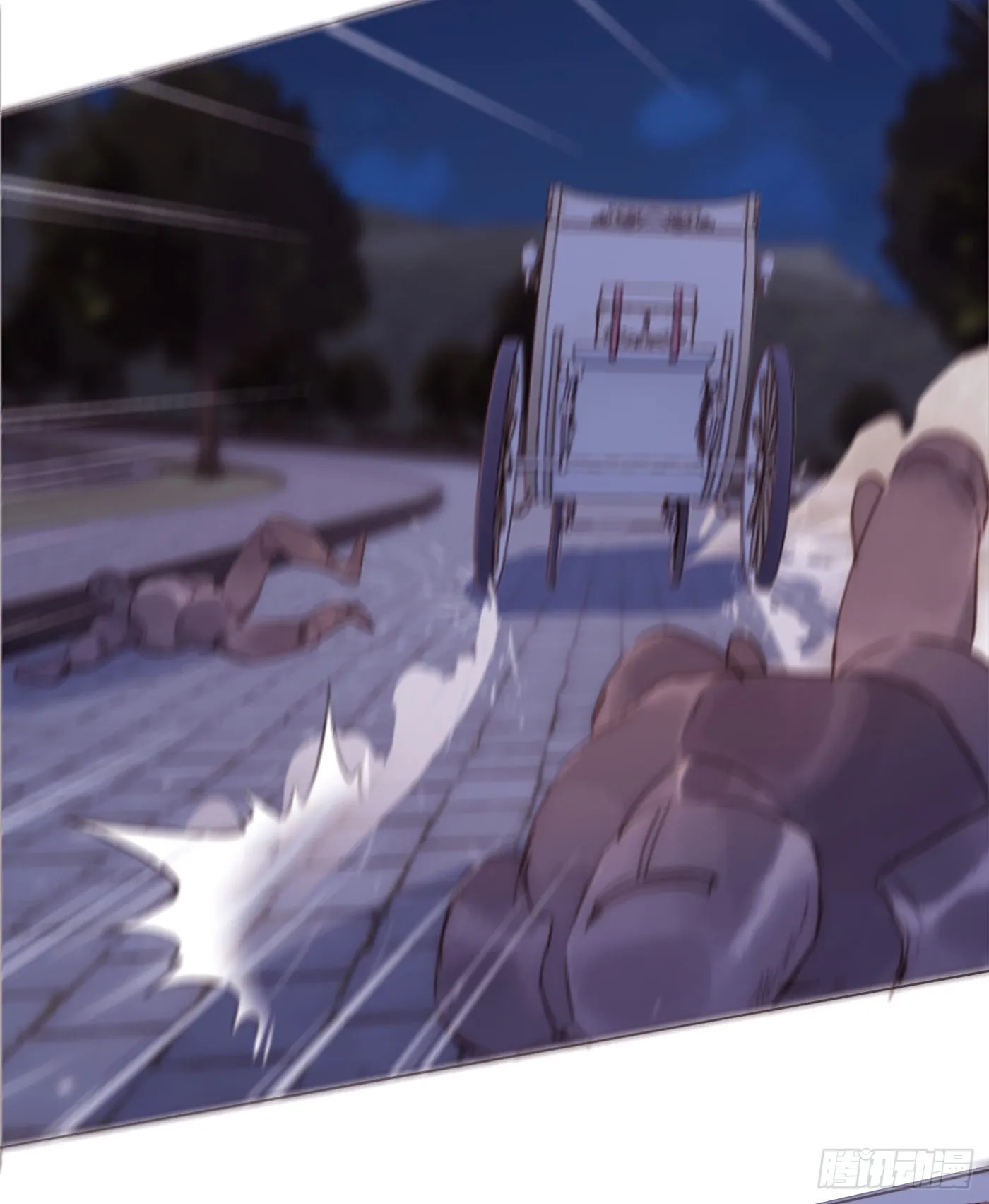 Ch.96 拦截 第27页