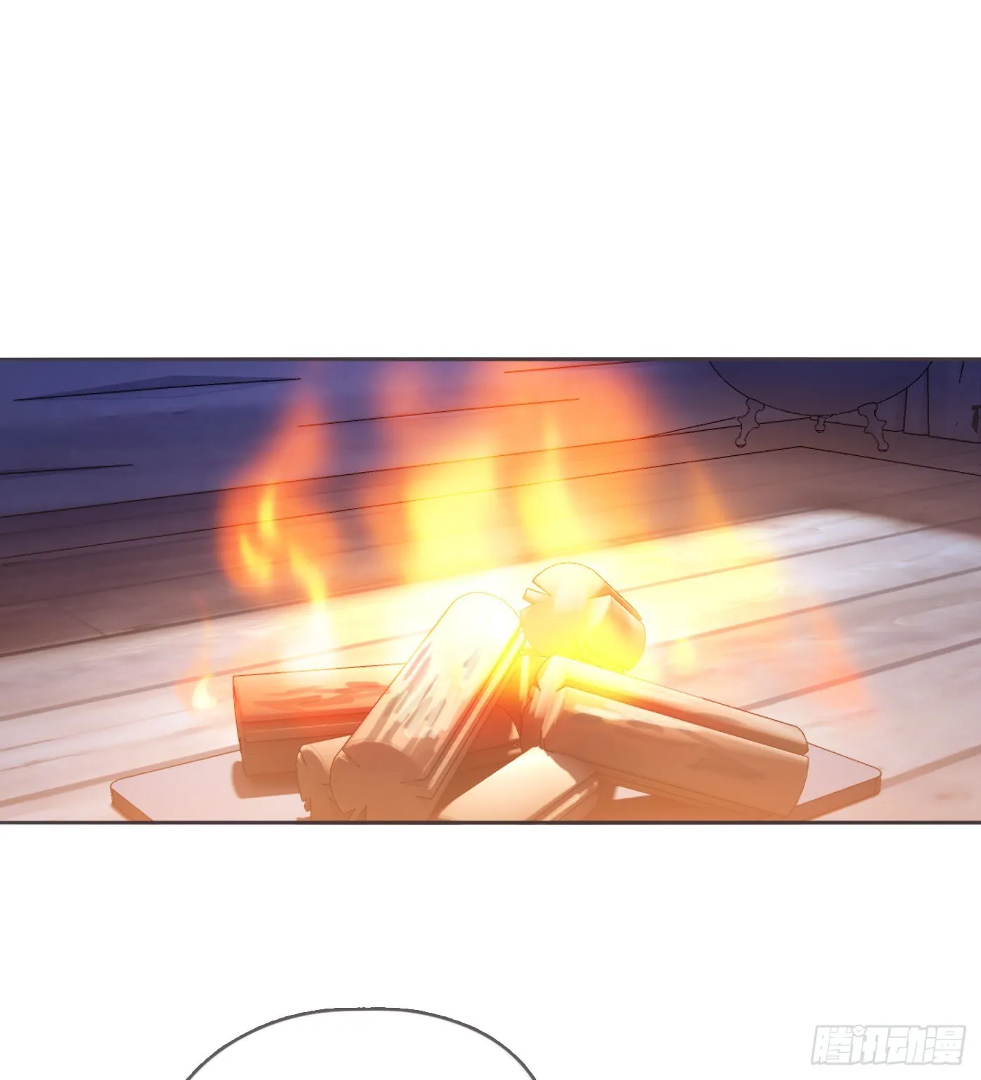 Ch.96 拦截 第30页
