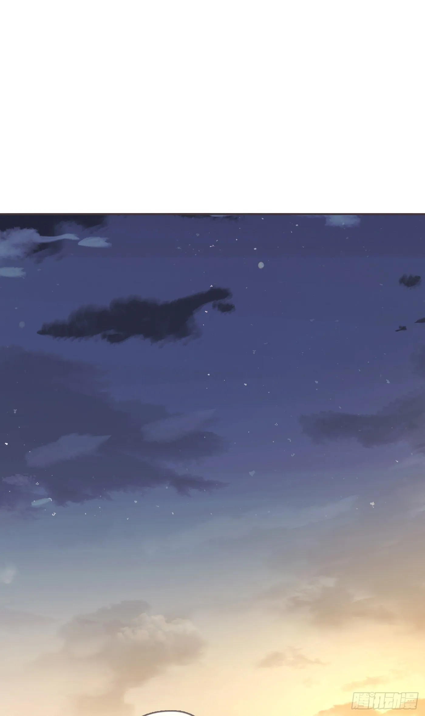 Ch.96 拦截 第39页