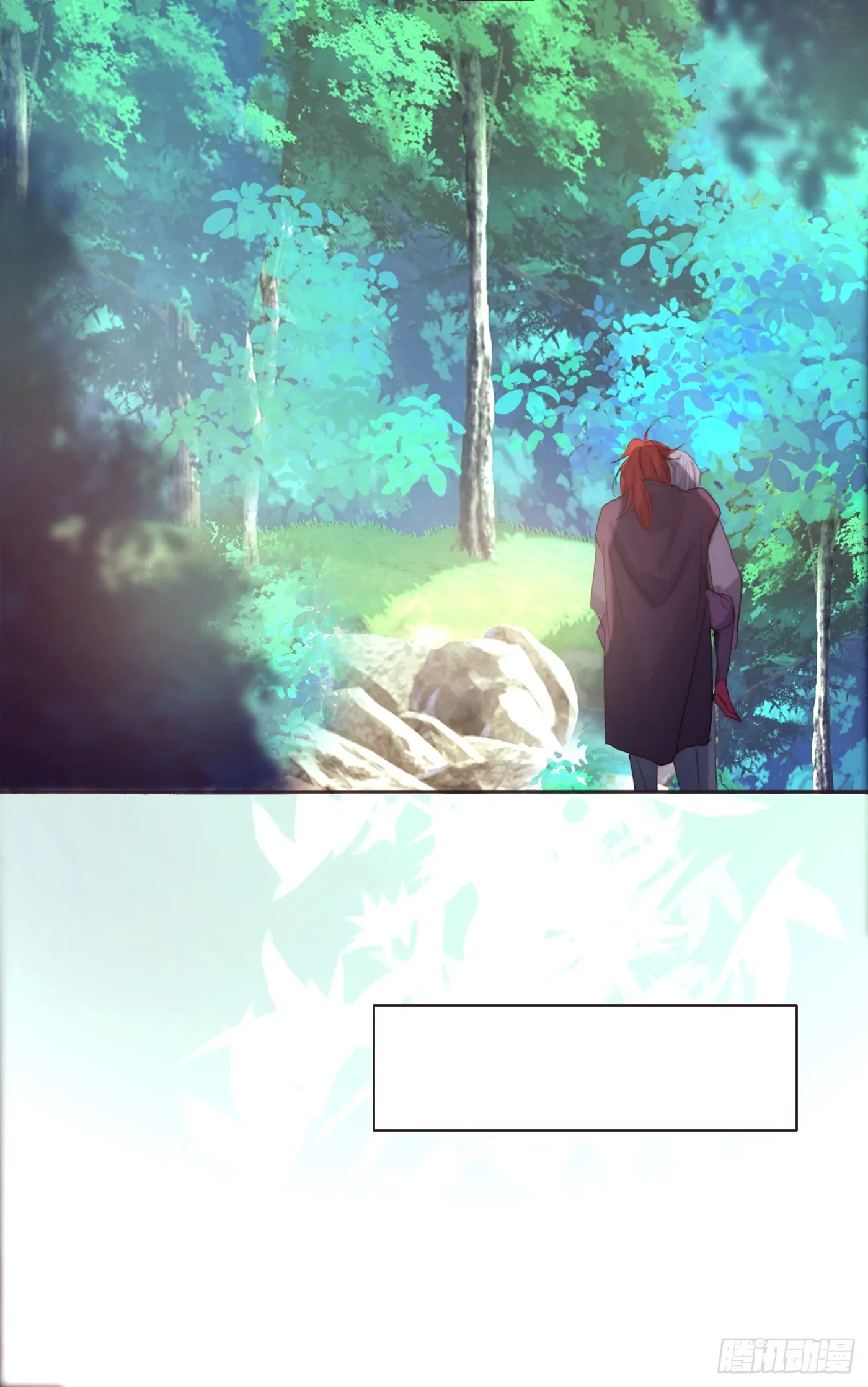 Ch.97 醒来 第13页