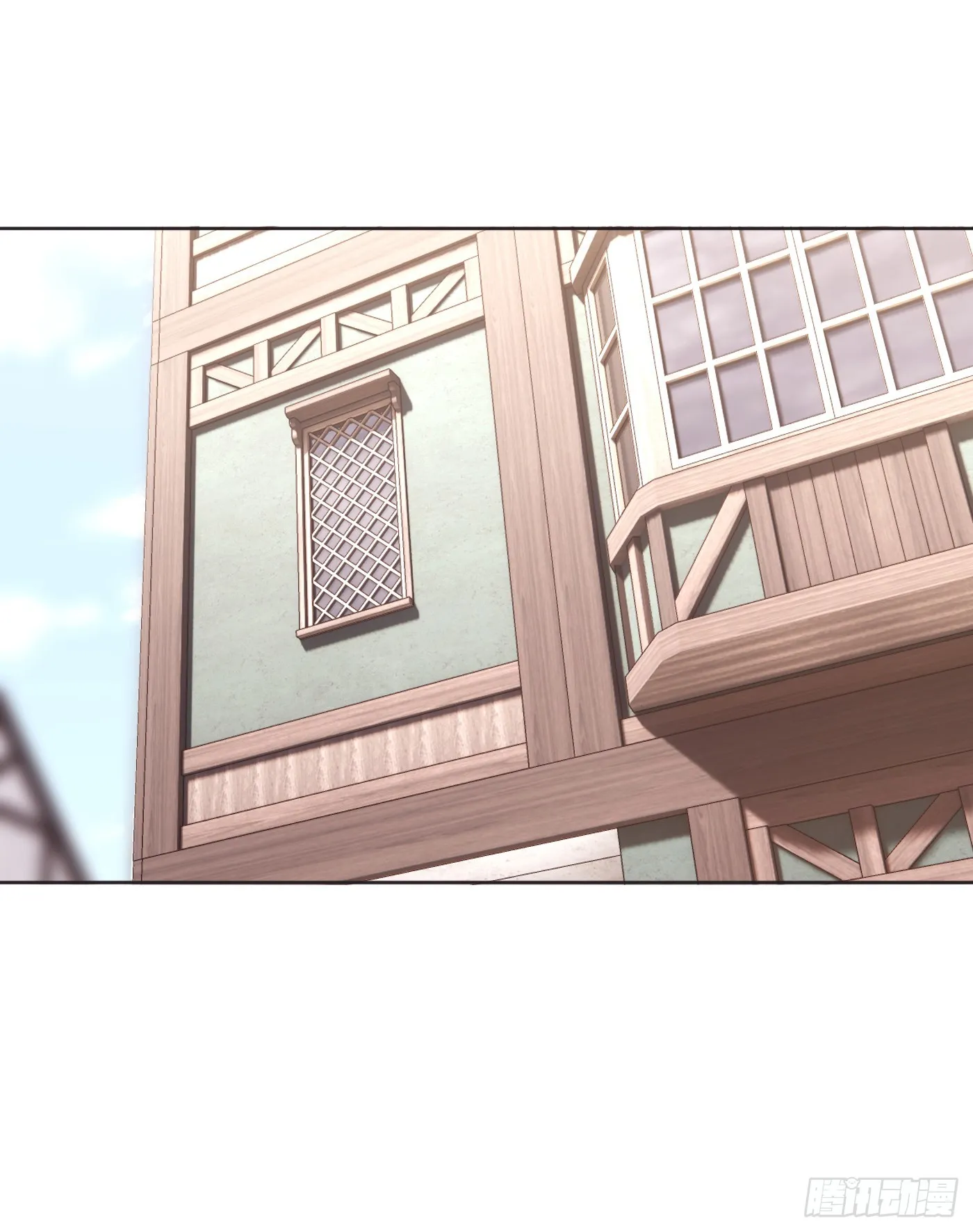 Ch.97 醒来 第18页