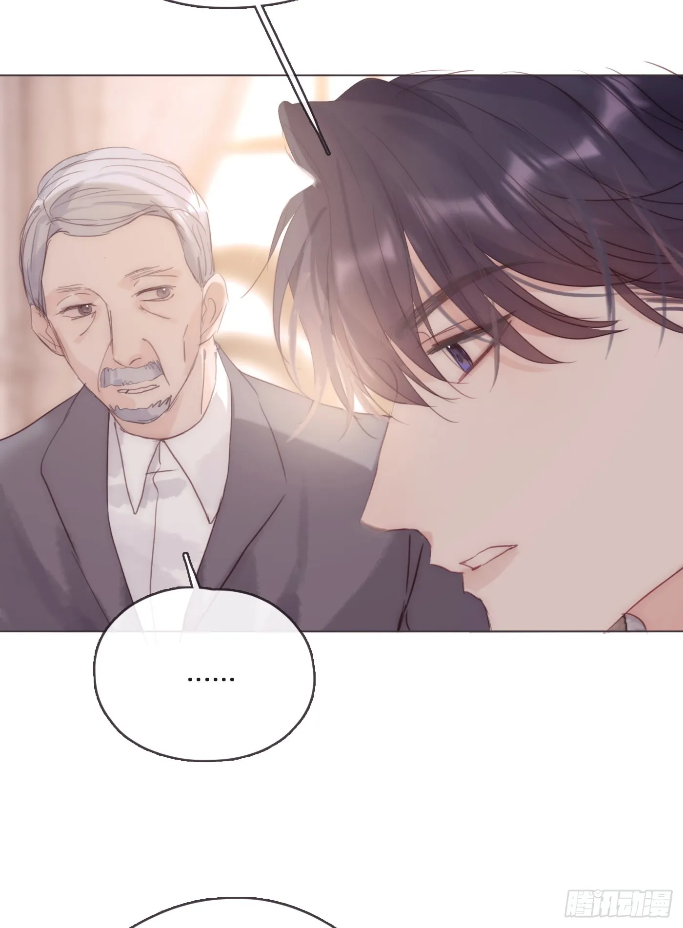 Ch.97 醒来 第24页